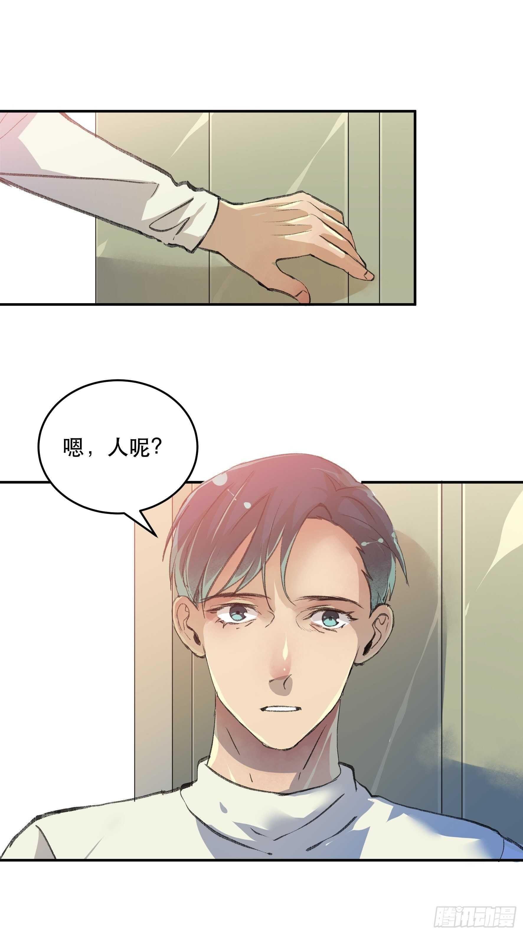 疯帽子的生化武器