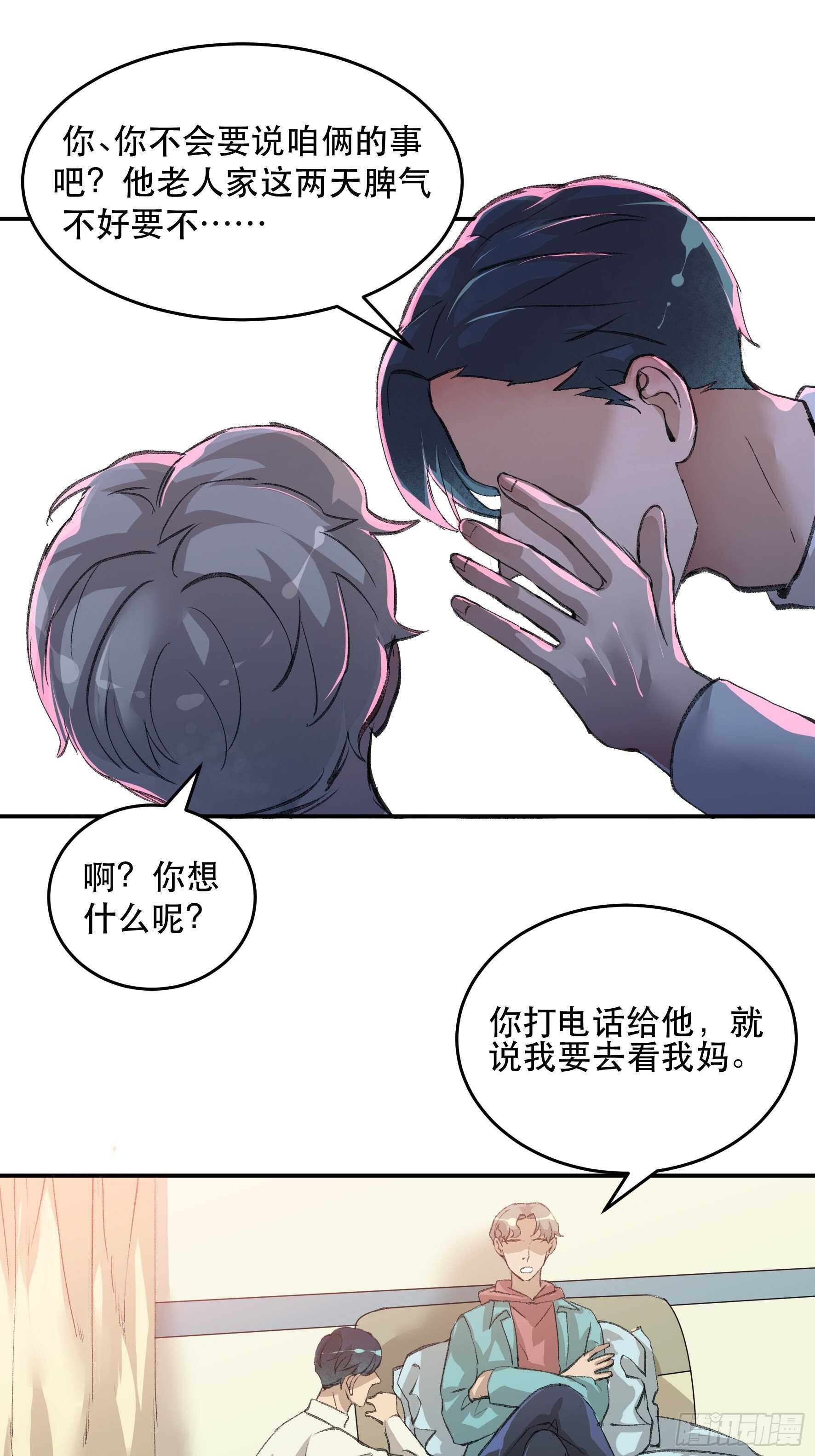 疯帽子的生化武器