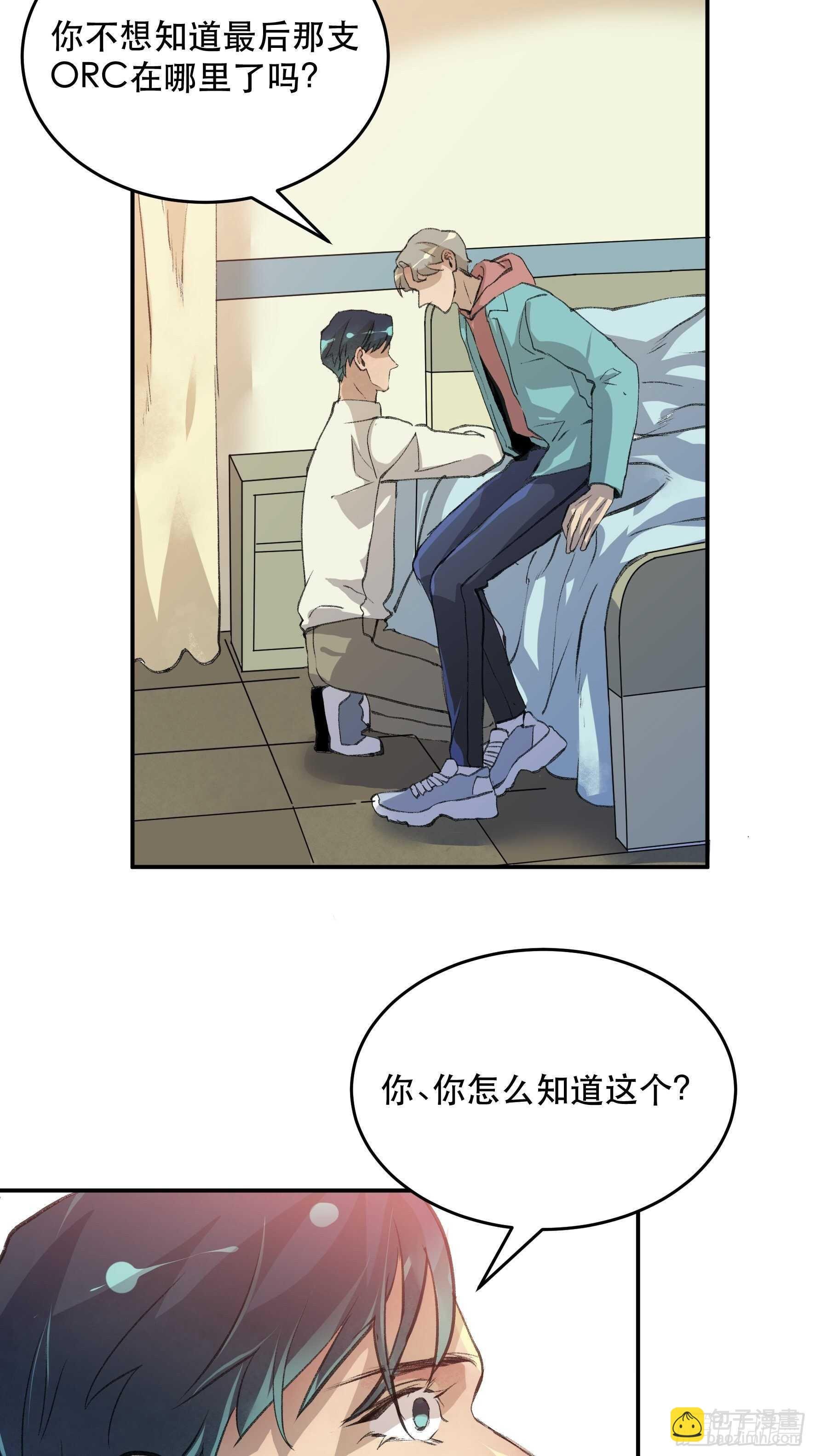 疯帽子的生化武器