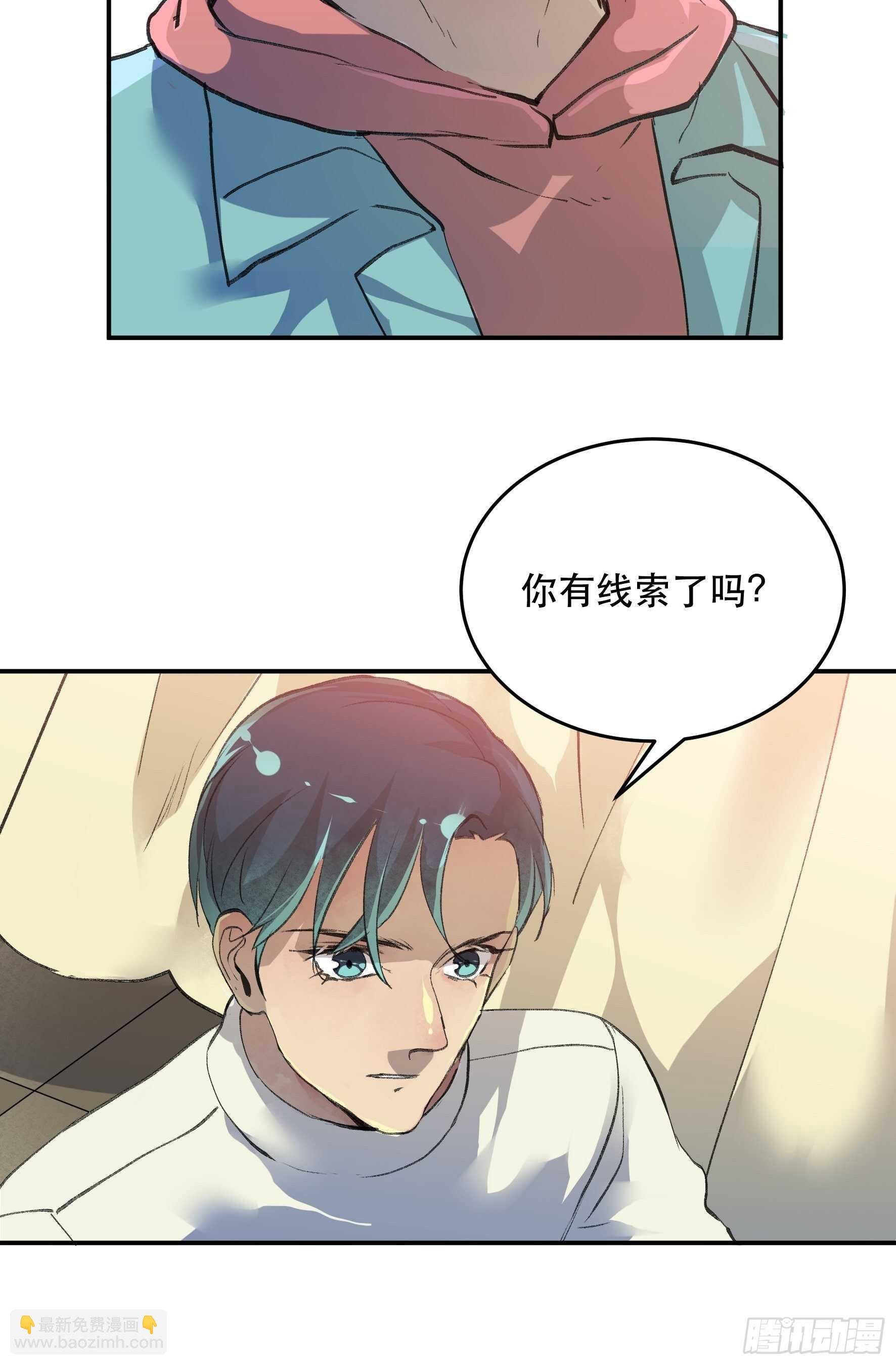 疯帽子的生化武器
