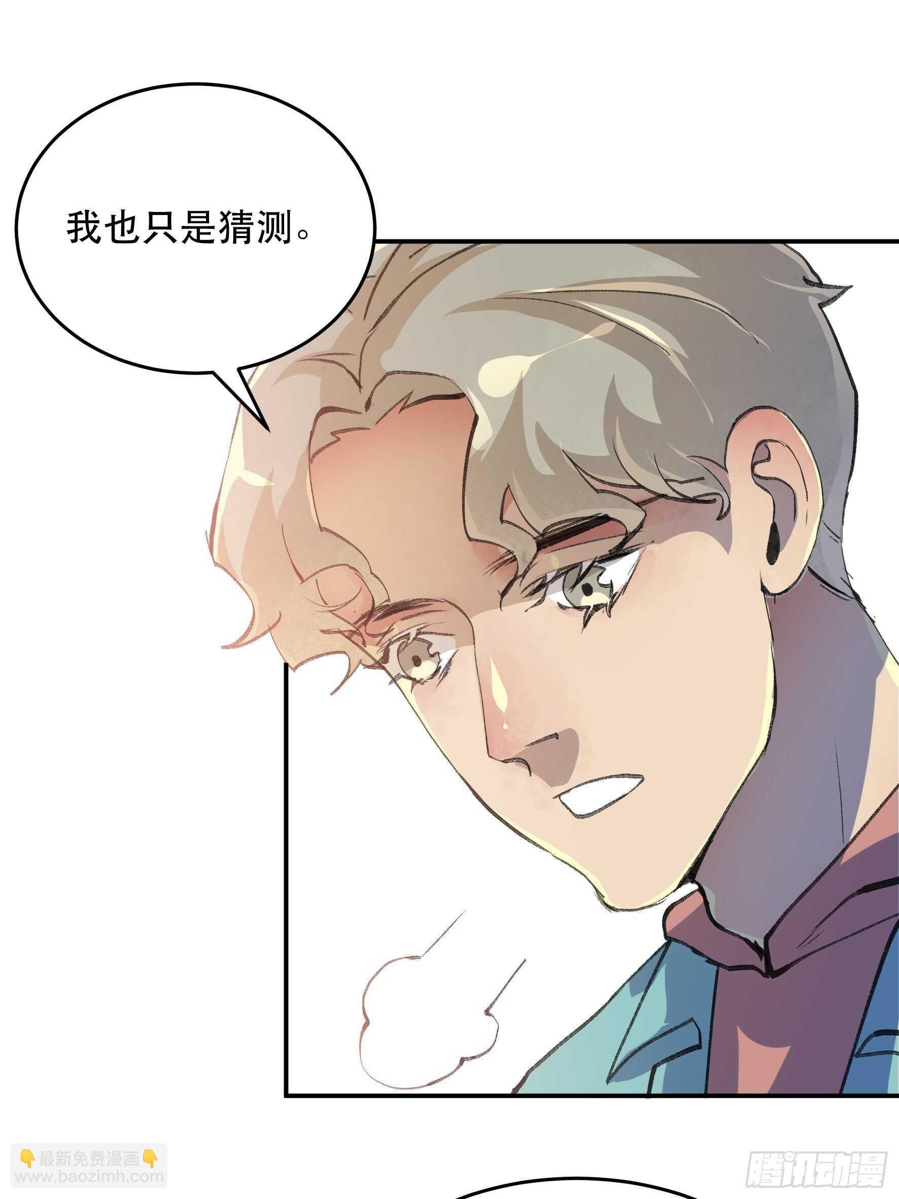 疯帽子的生化武器