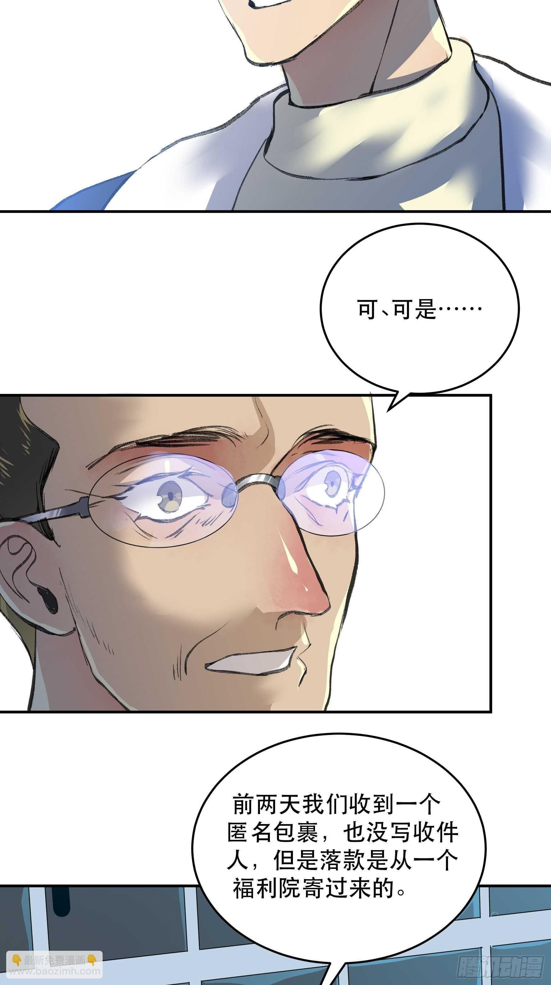 疯帽子的生化武器