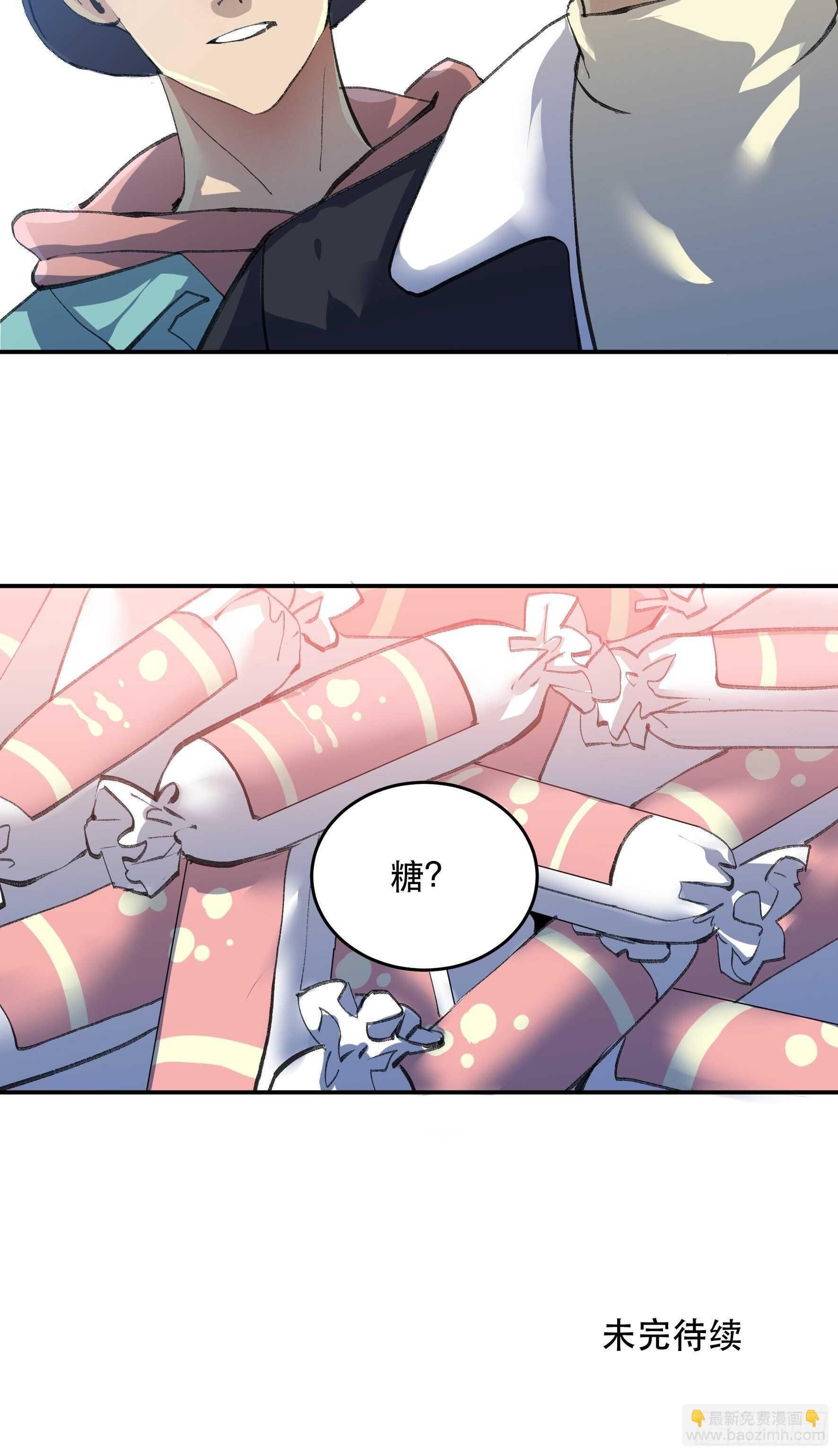 疯帽子的生化武器