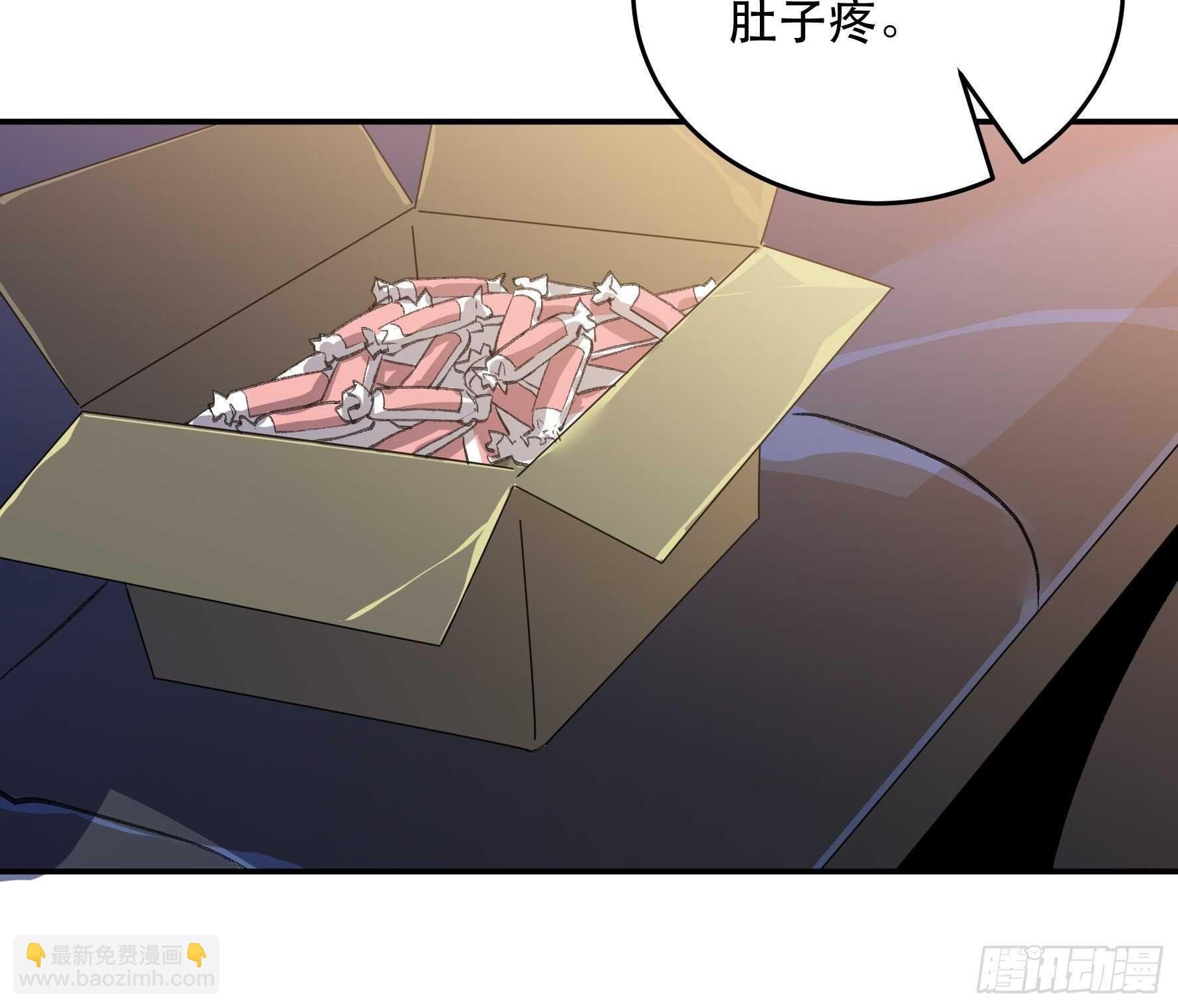 你以为你们真的能逃出去吗