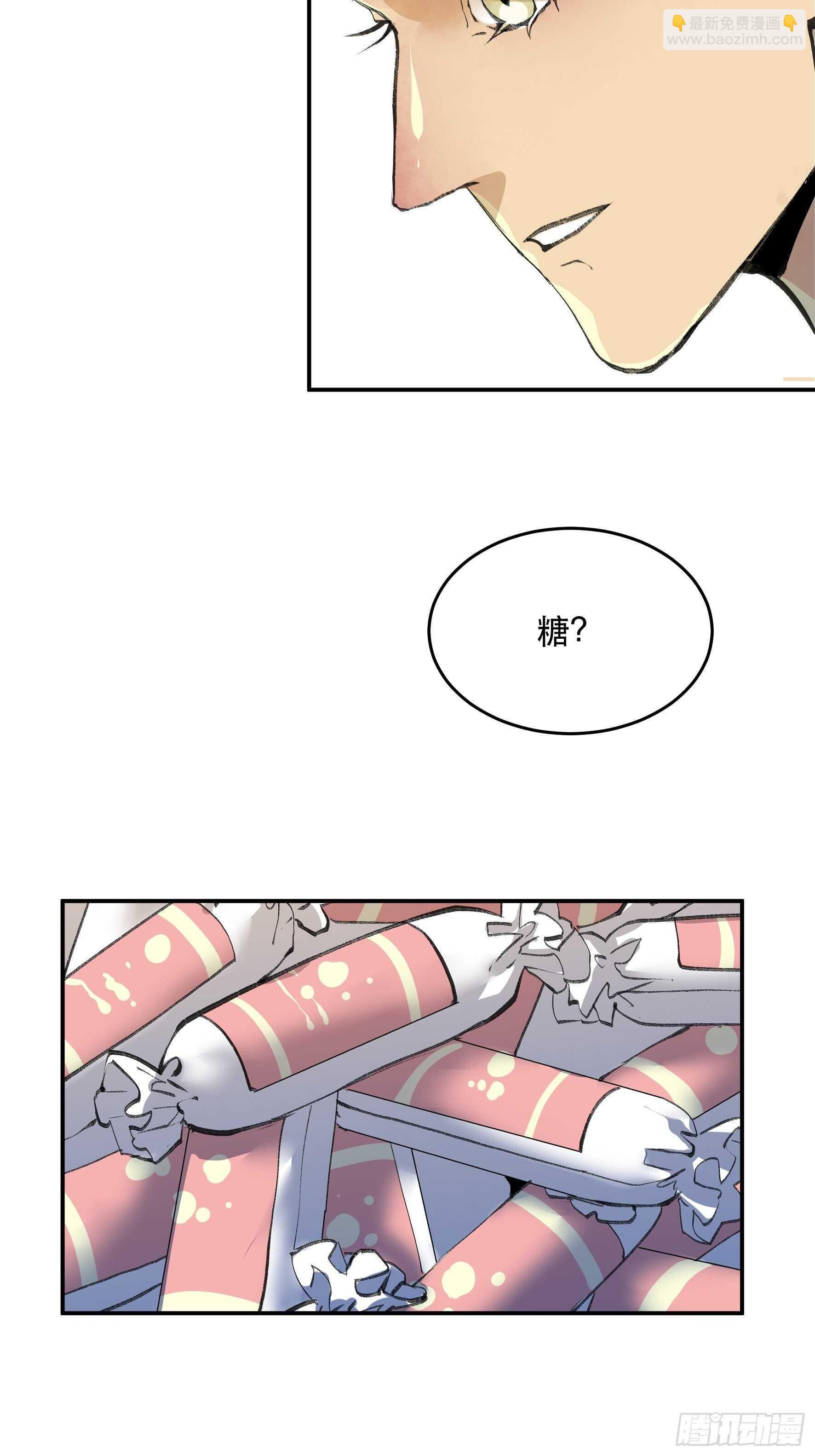 你以为你们真的能逃出去吗