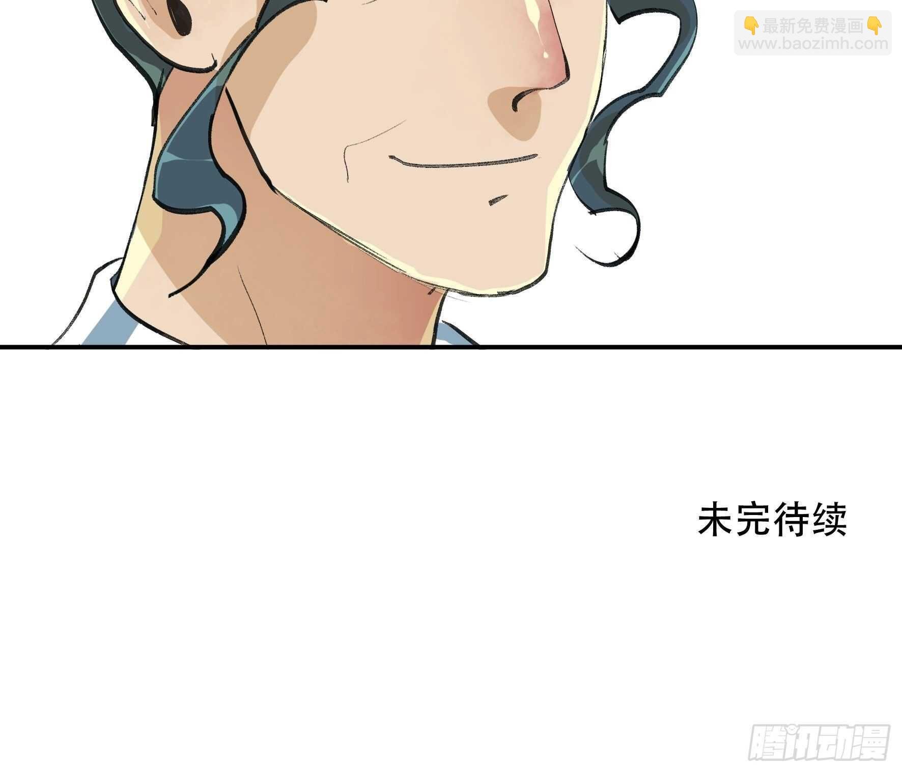 你以为你们真的能逃出去吗