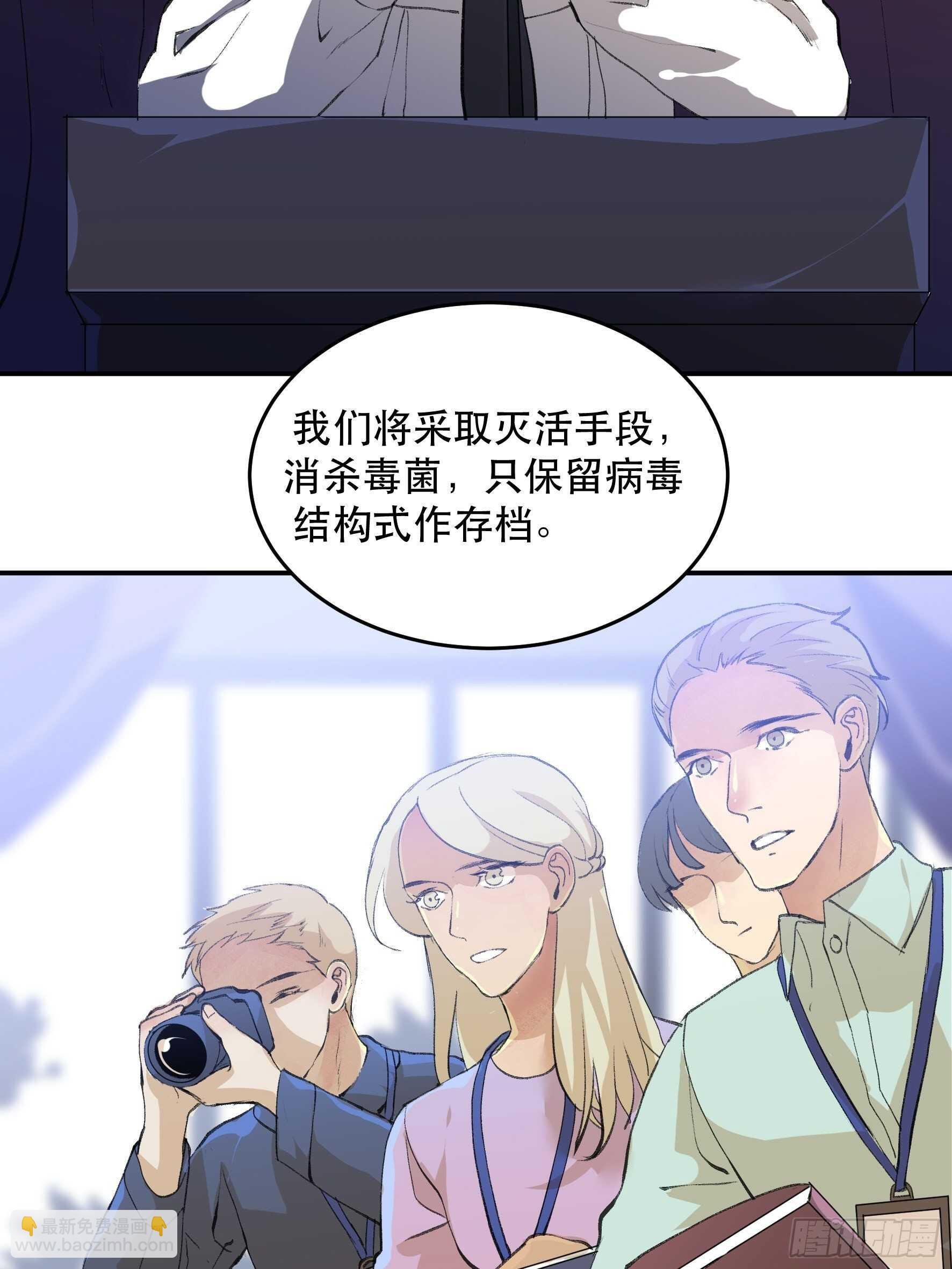 生命的第二次绽放