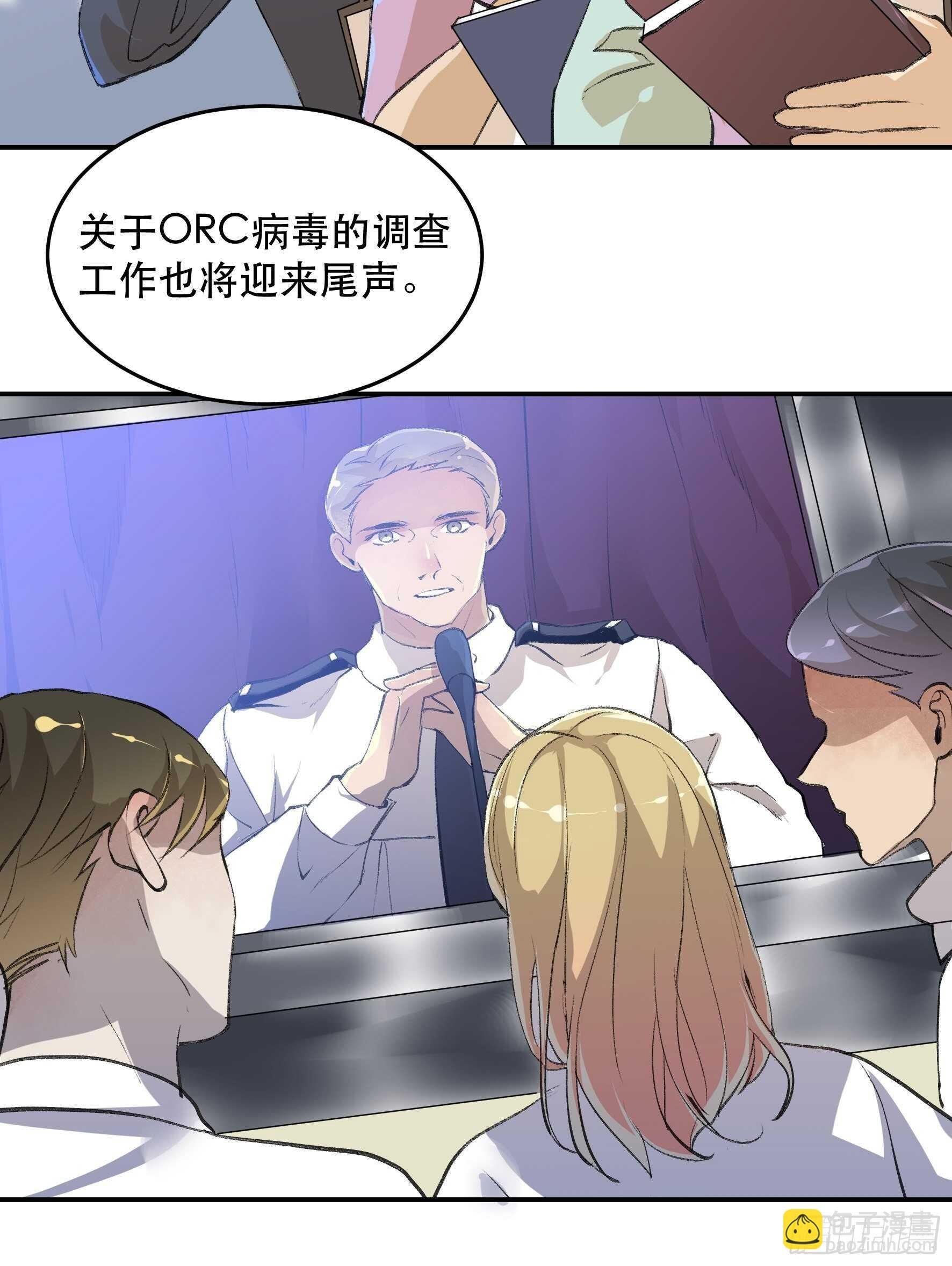 生命的第二次绽放