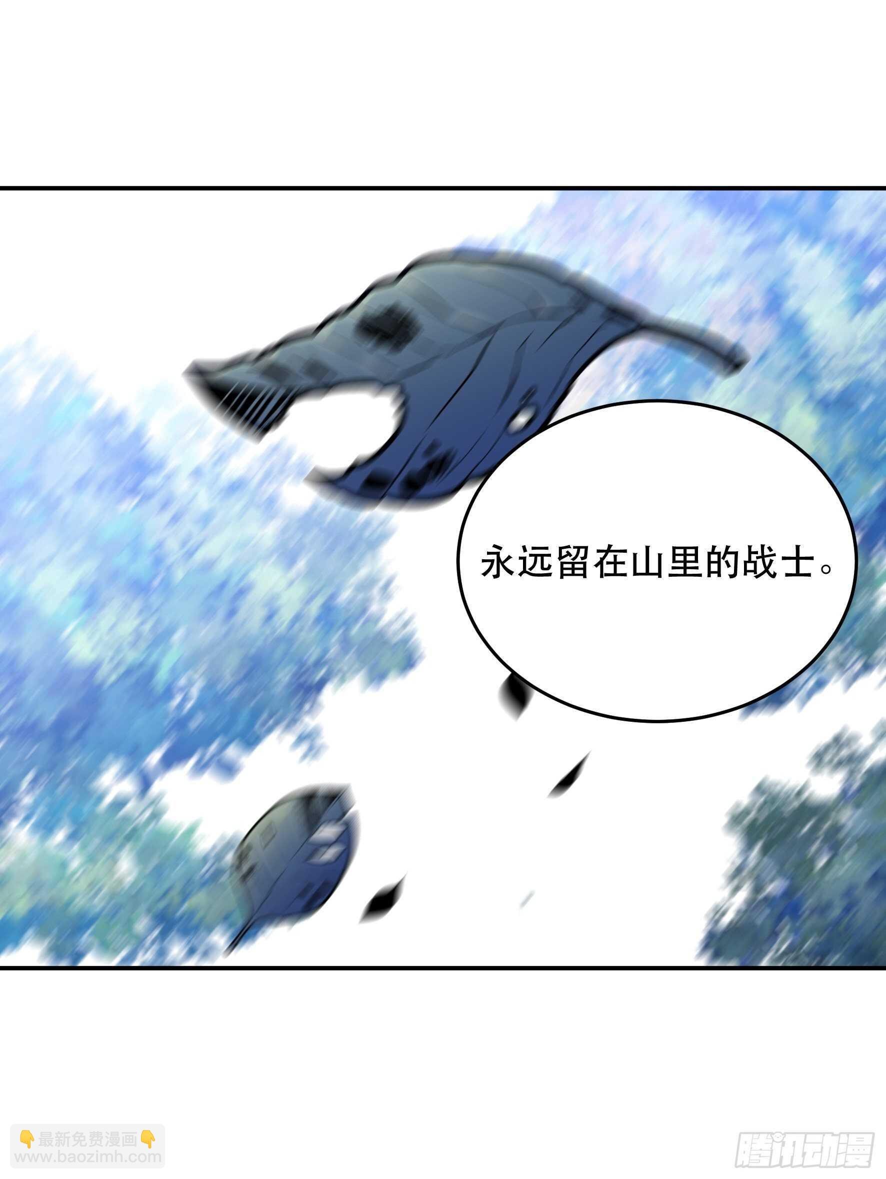 生命的第二次绽放