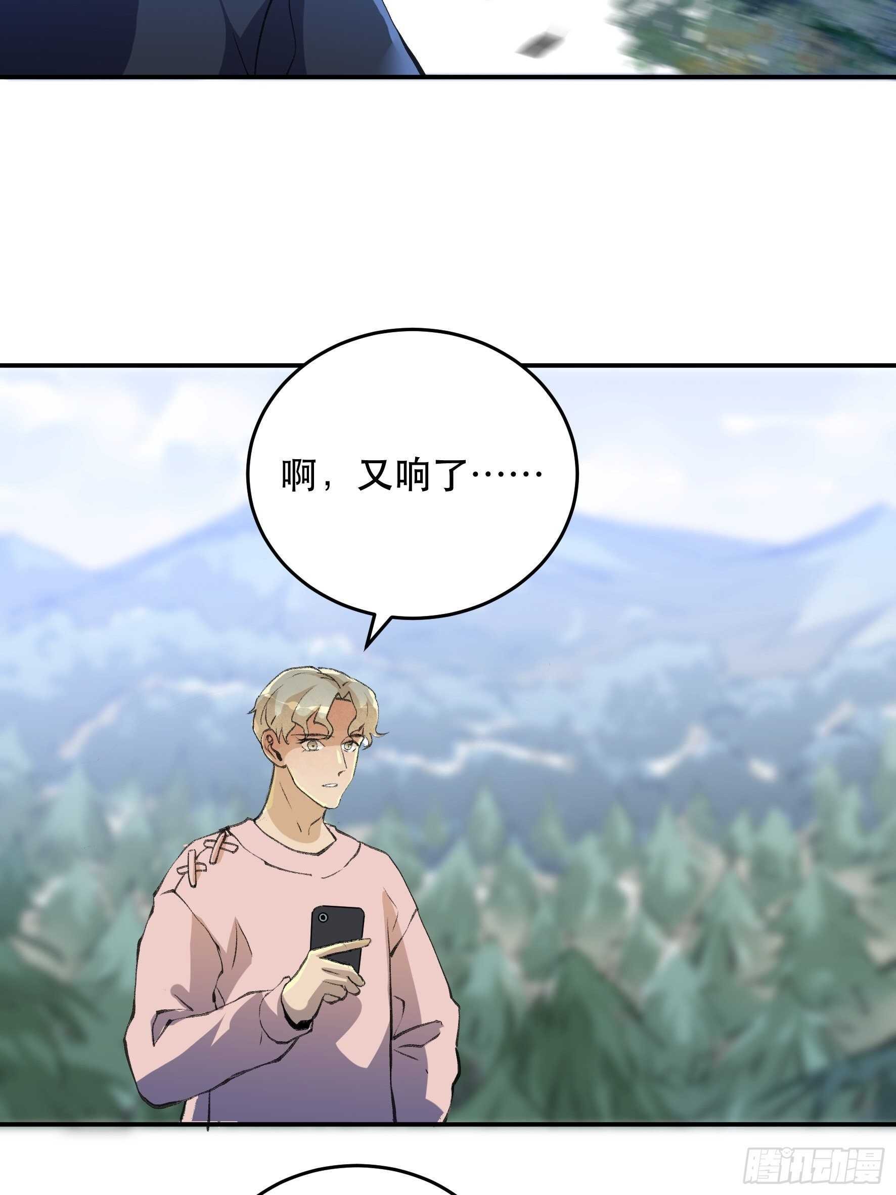 生命的第二次绽放