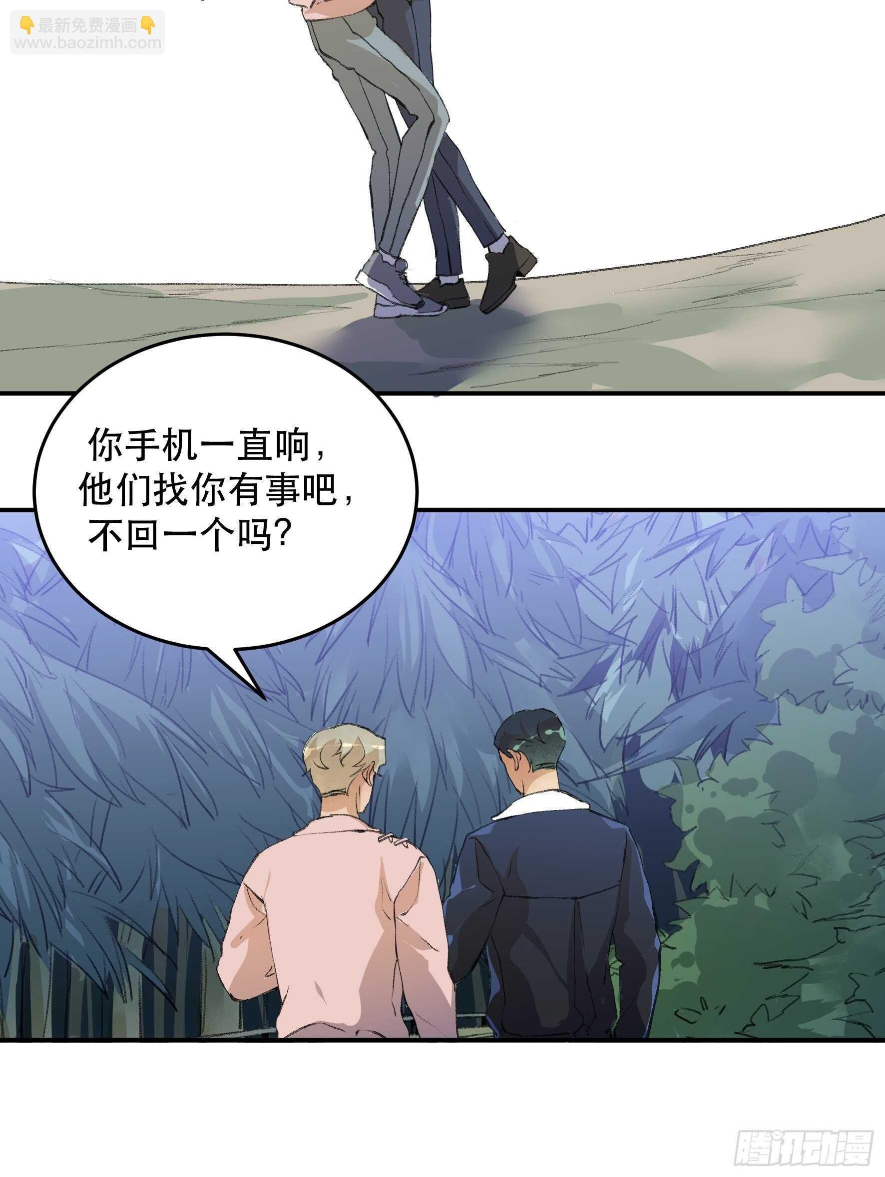 生命的第二次绽放