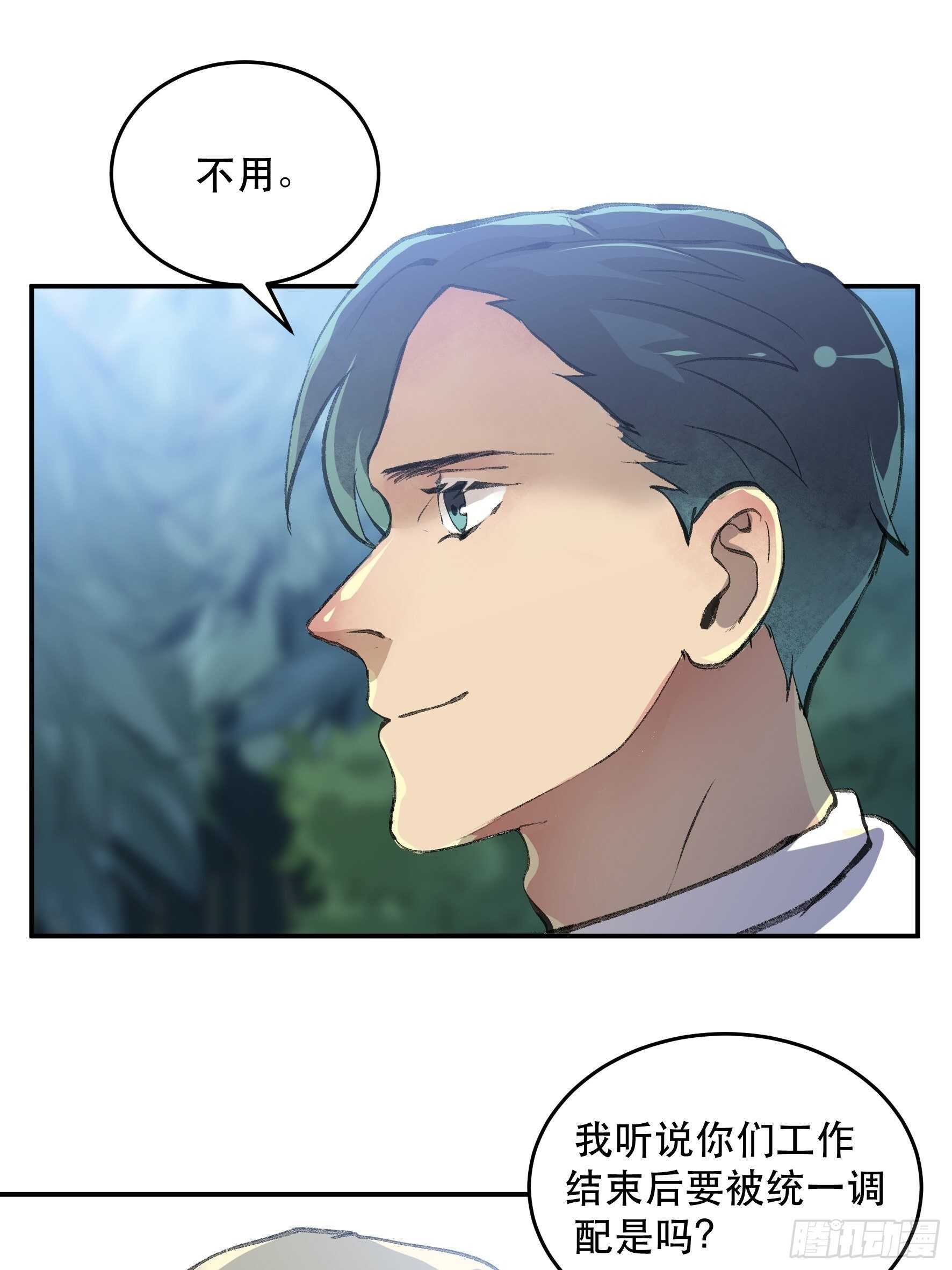 生命的第二次绽放