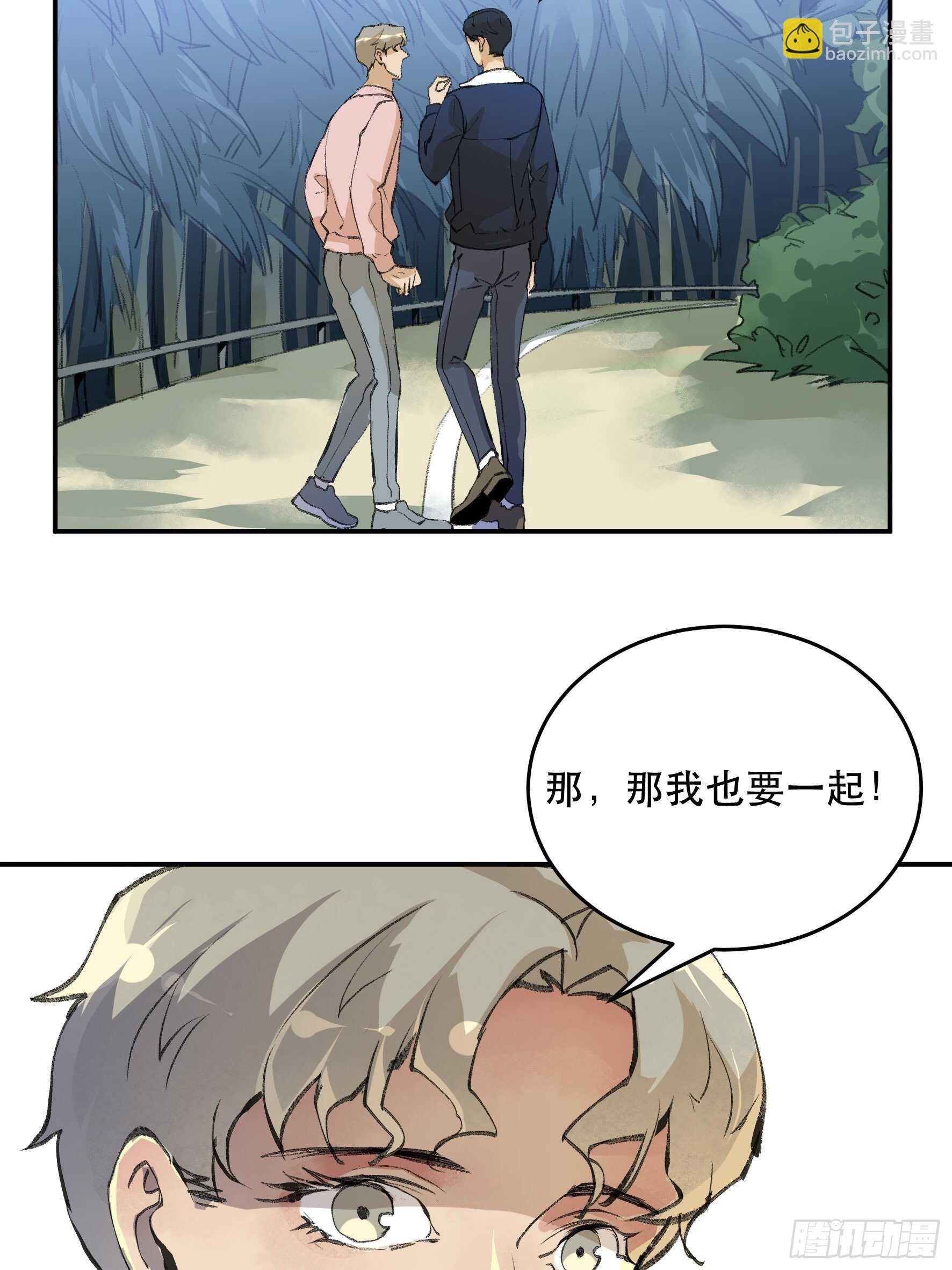 生命的第二次绽放