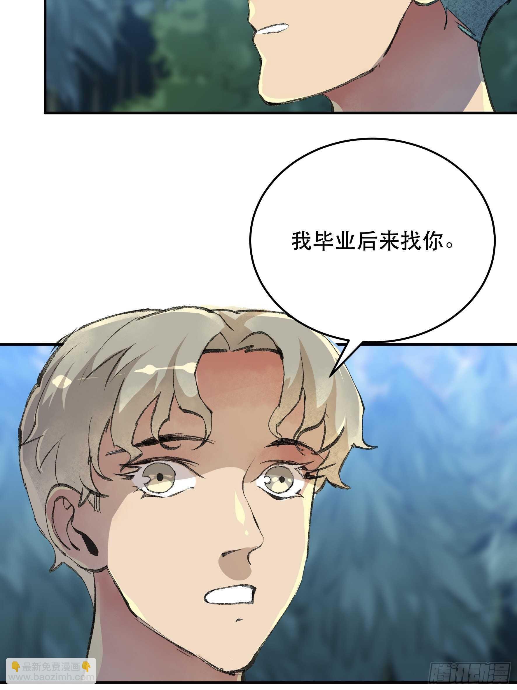 生命的第二次绽放