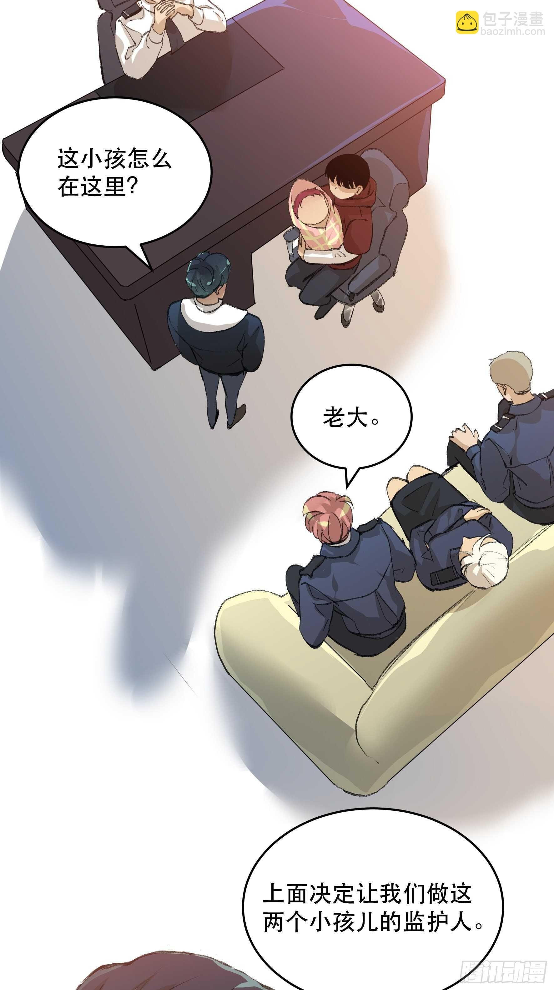 生命的第二次绽放