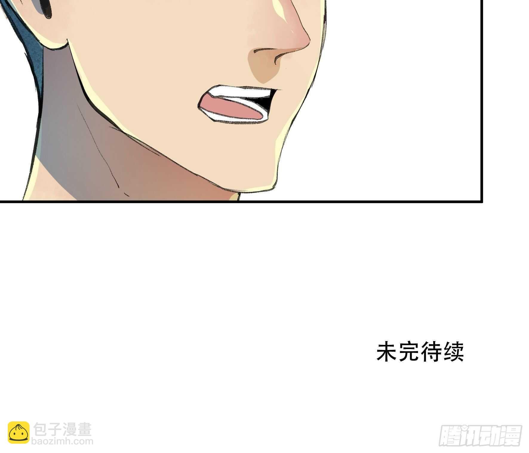 生命的第二次绽放