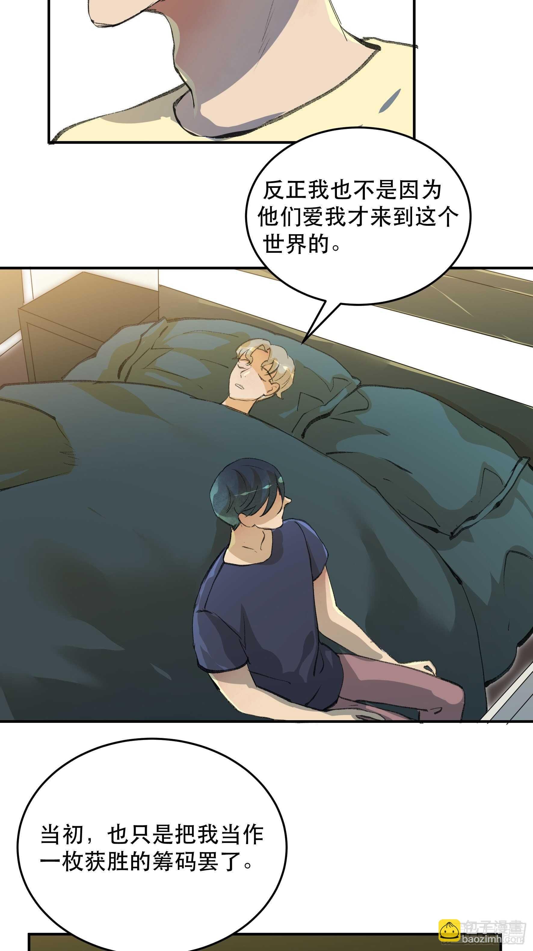 战地医生的决定，被选择的命运
