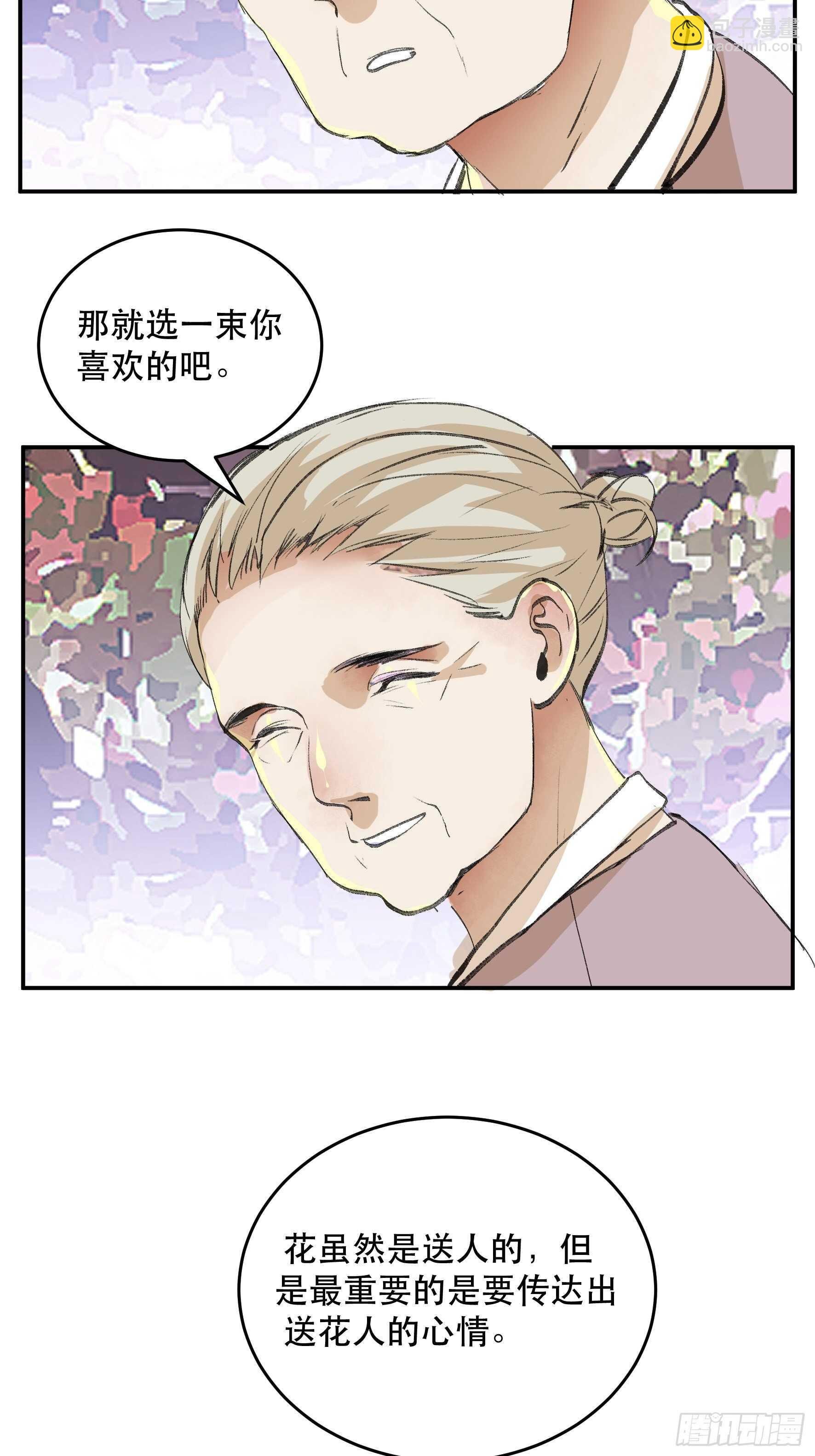 战地医生的决定，被选择的命运