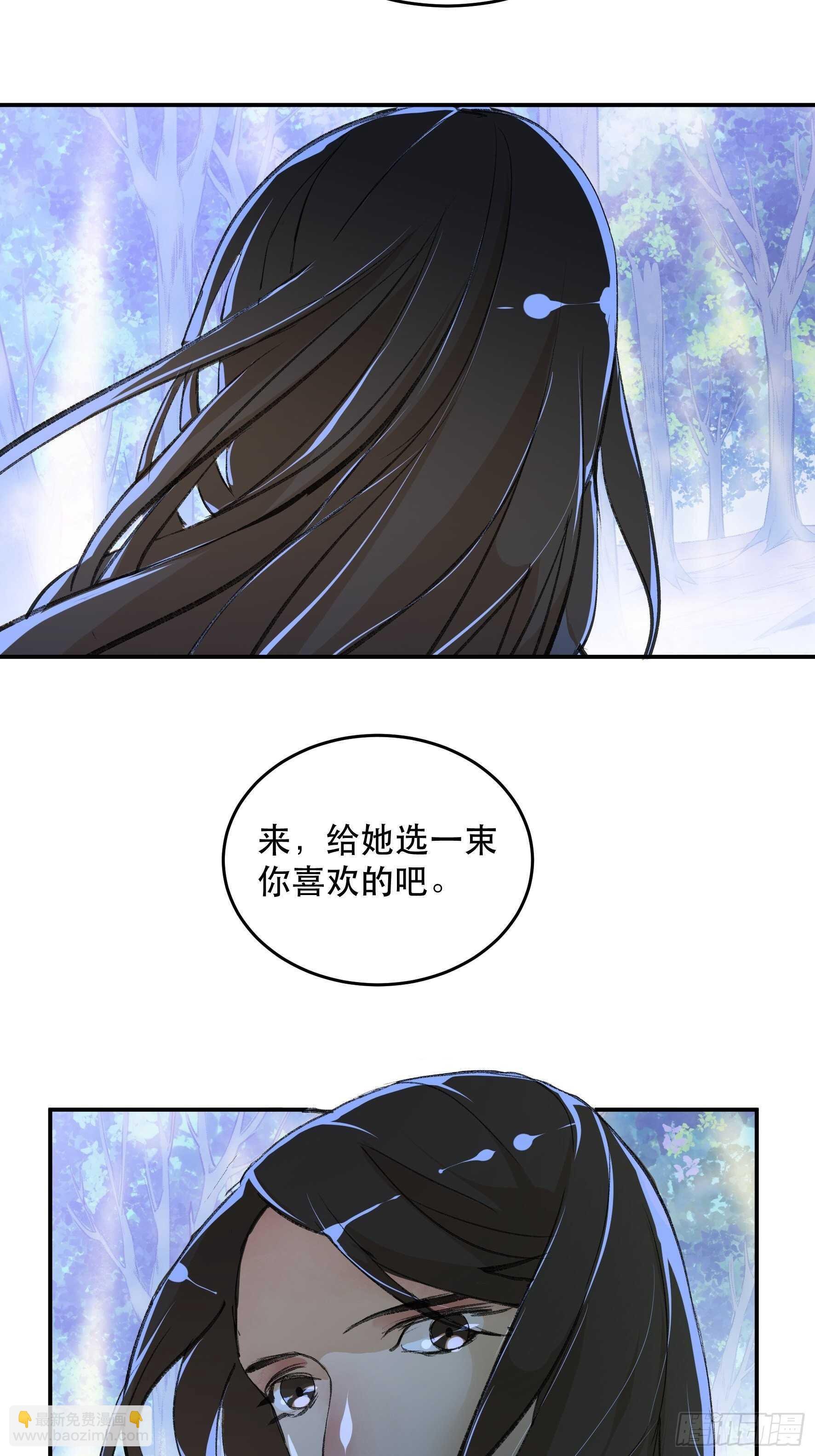 战地医生的决定，被选择的命运