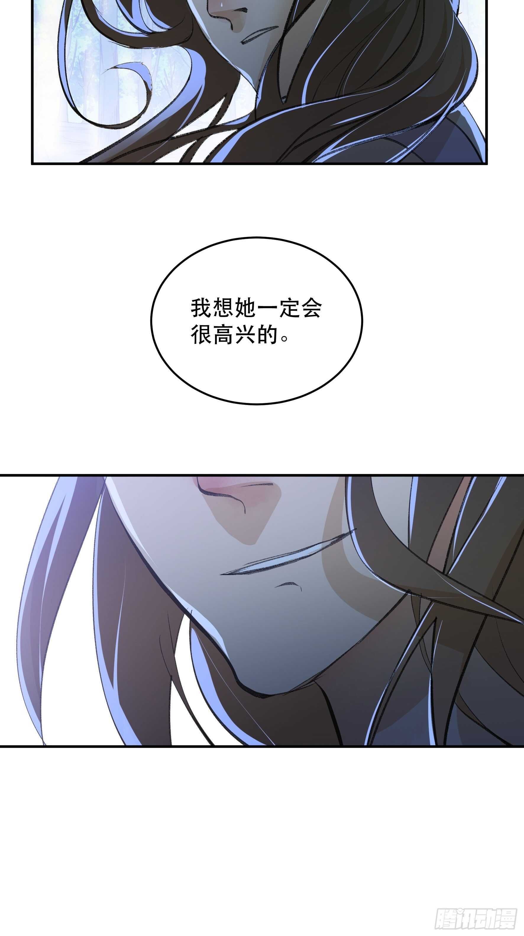 战地医生的决定，被选择的命运