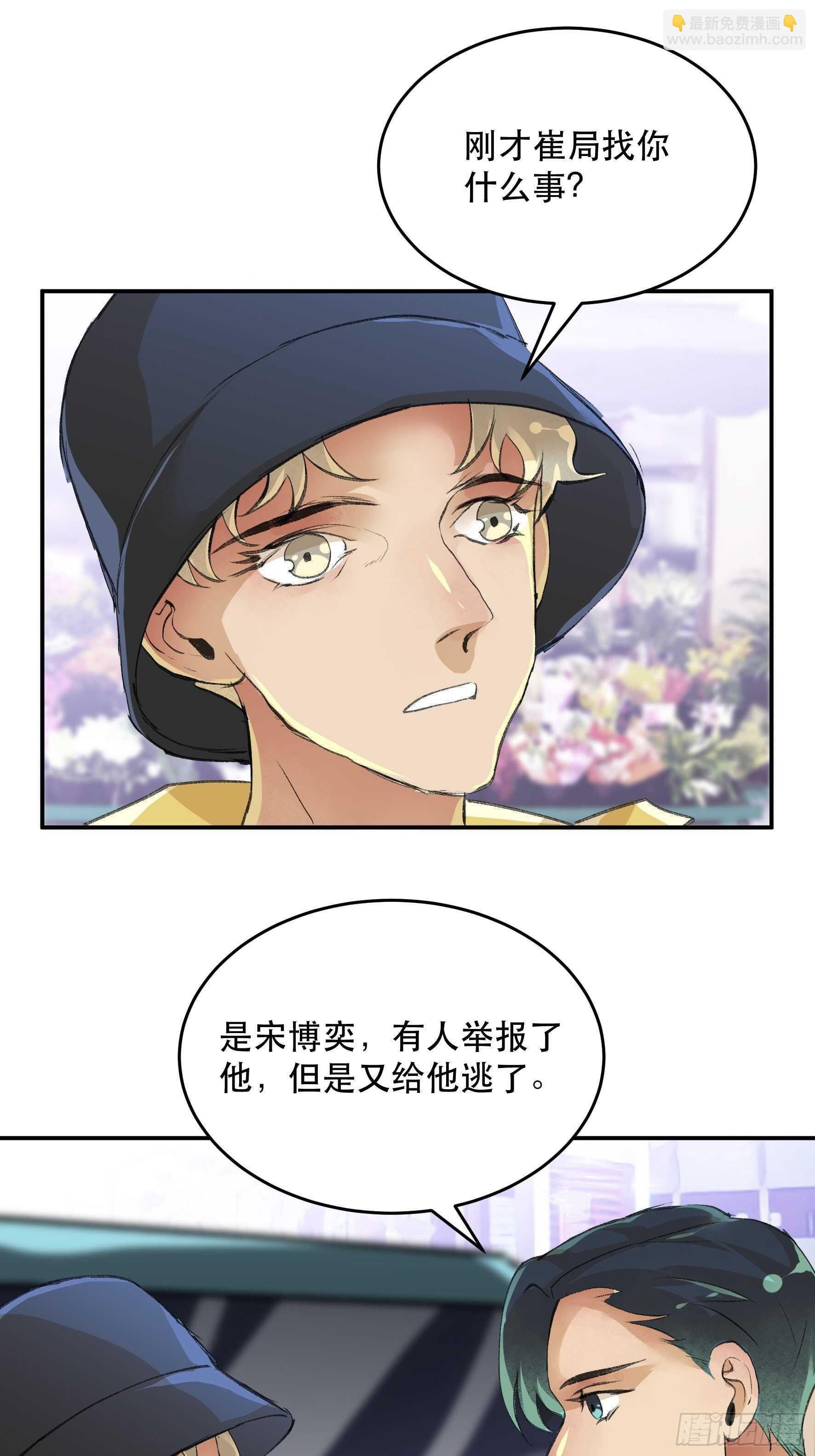 战地医生的决定，被选择的命运
