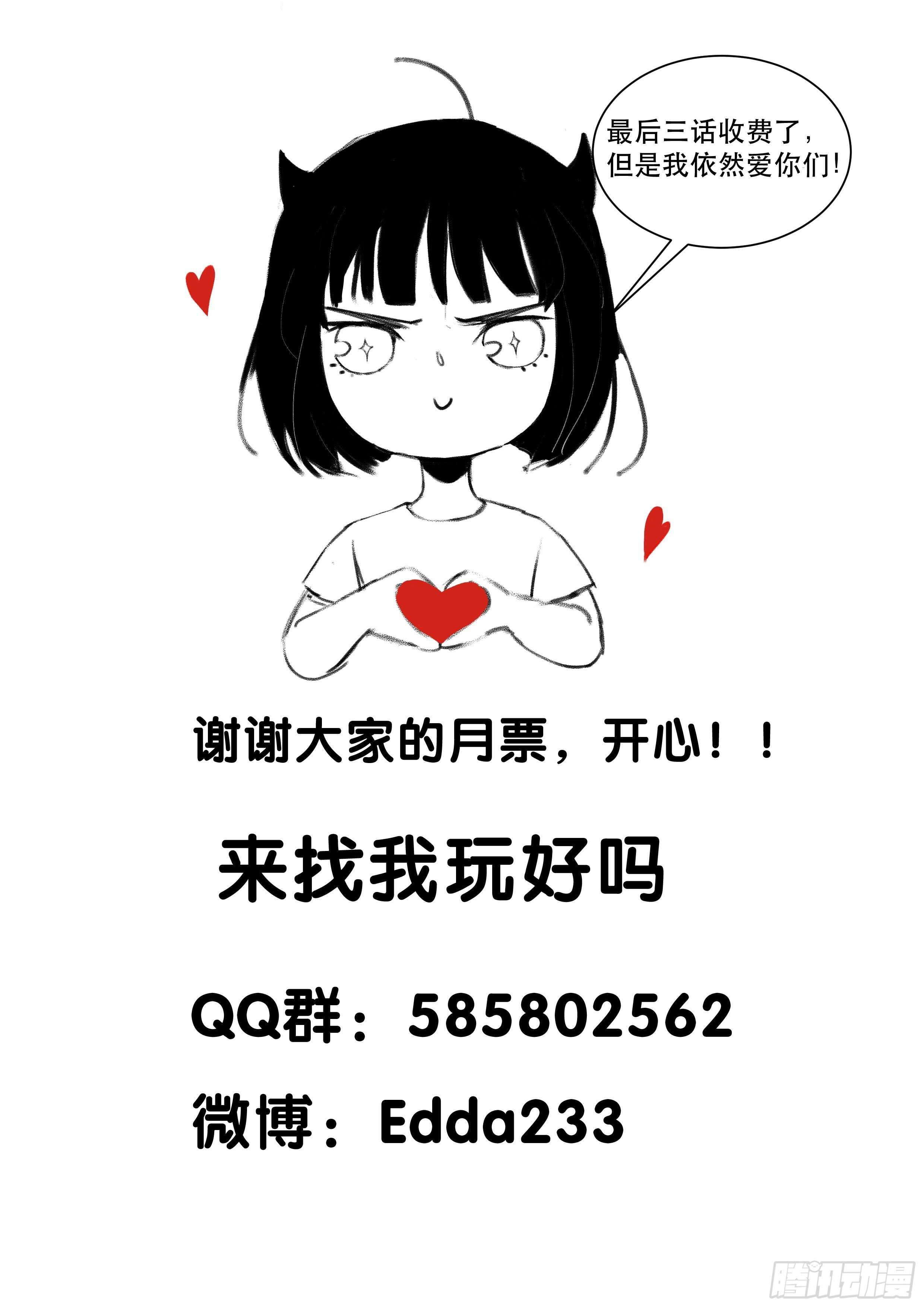 战地医生的决定，被选择的命运