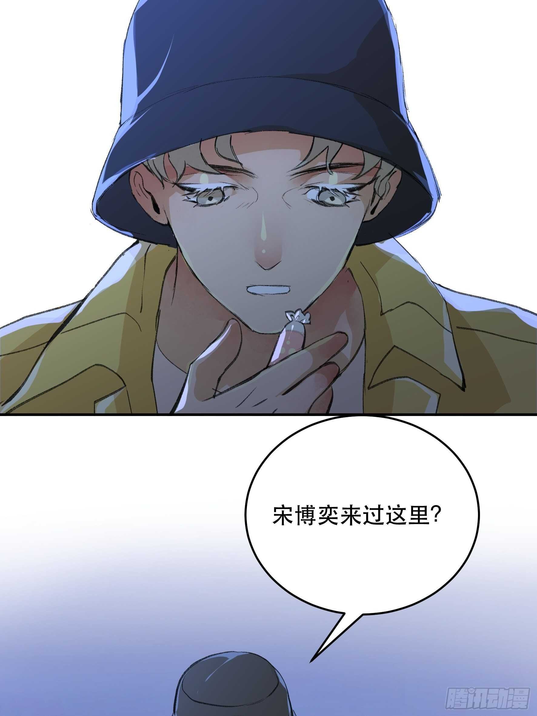 毒气，令人窒息的逃亡