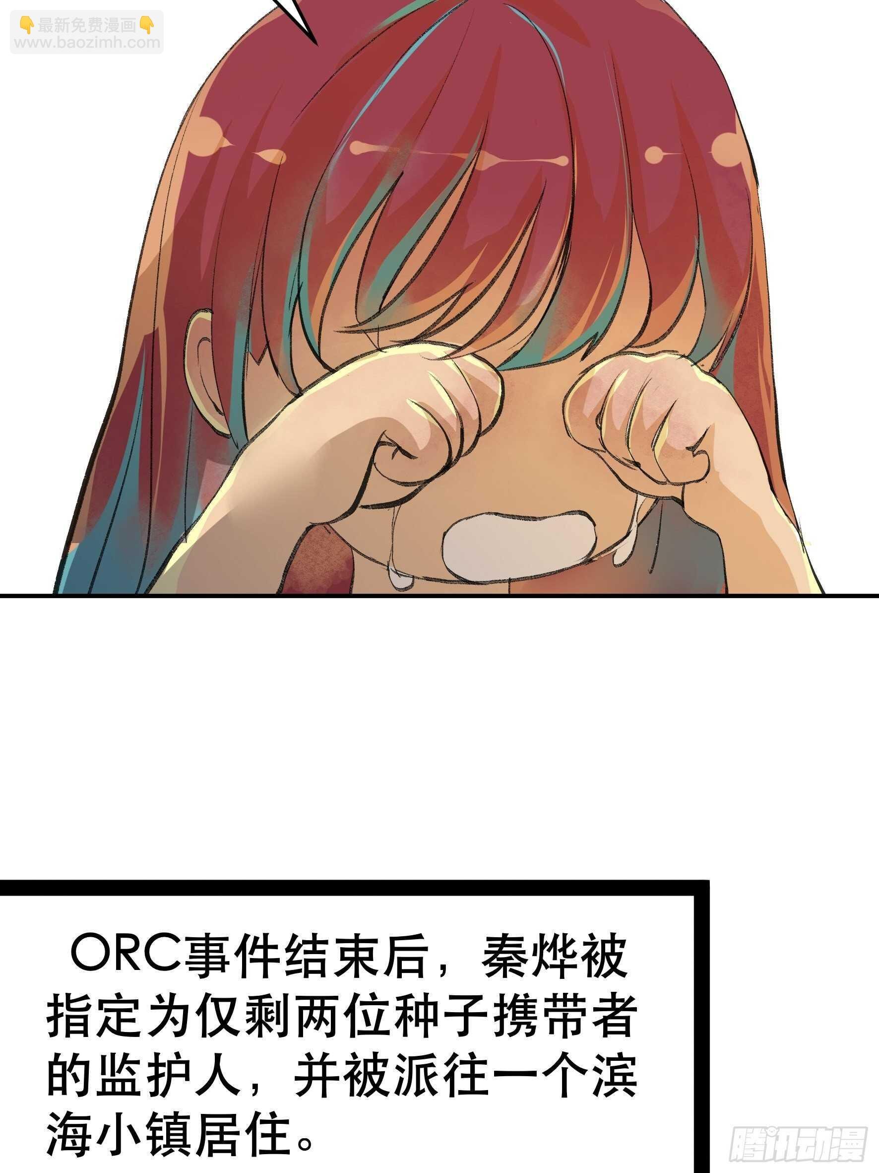 毒气，令人窒息的逃亡