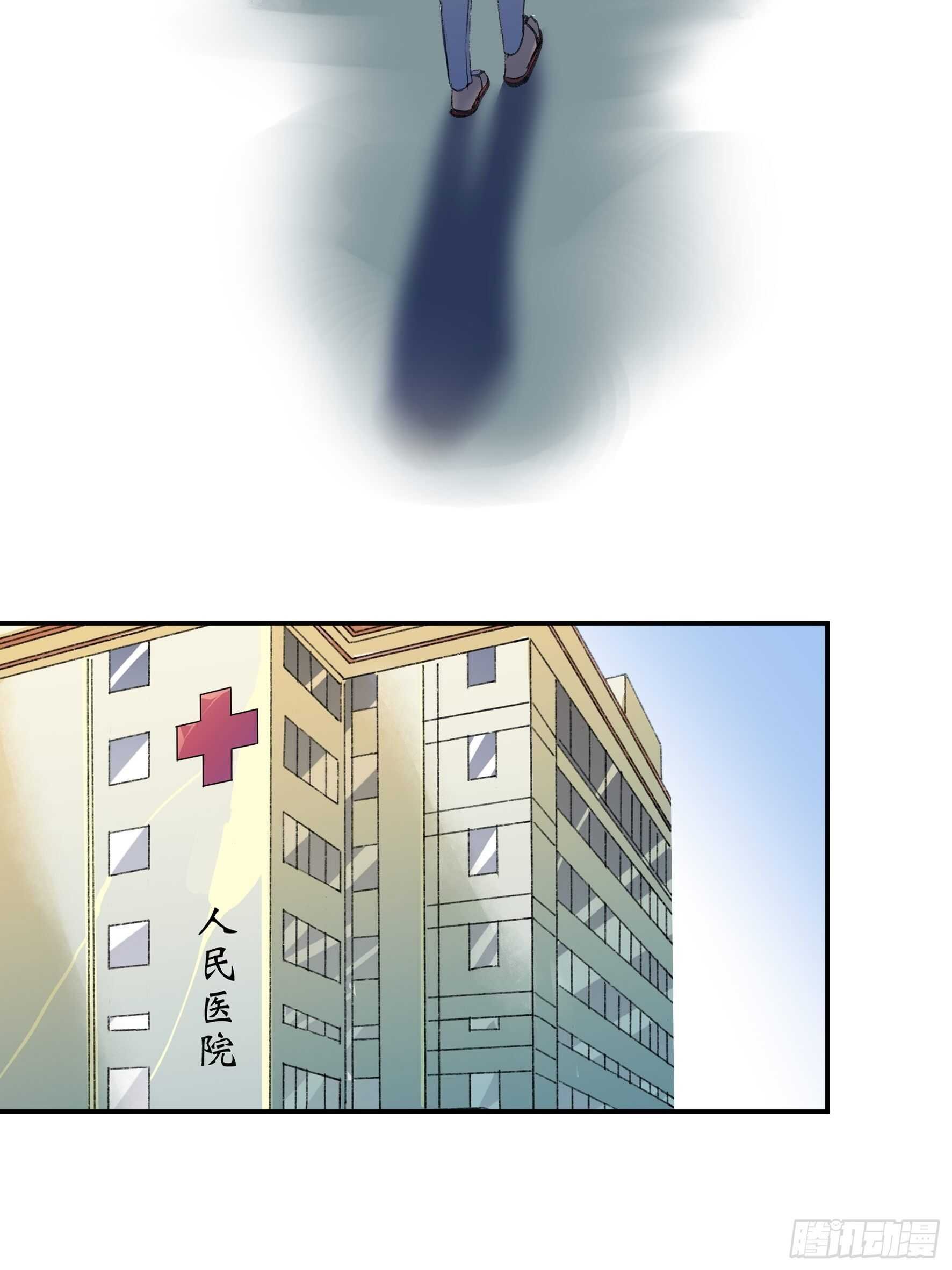 毒气，令人窒息的逃亡