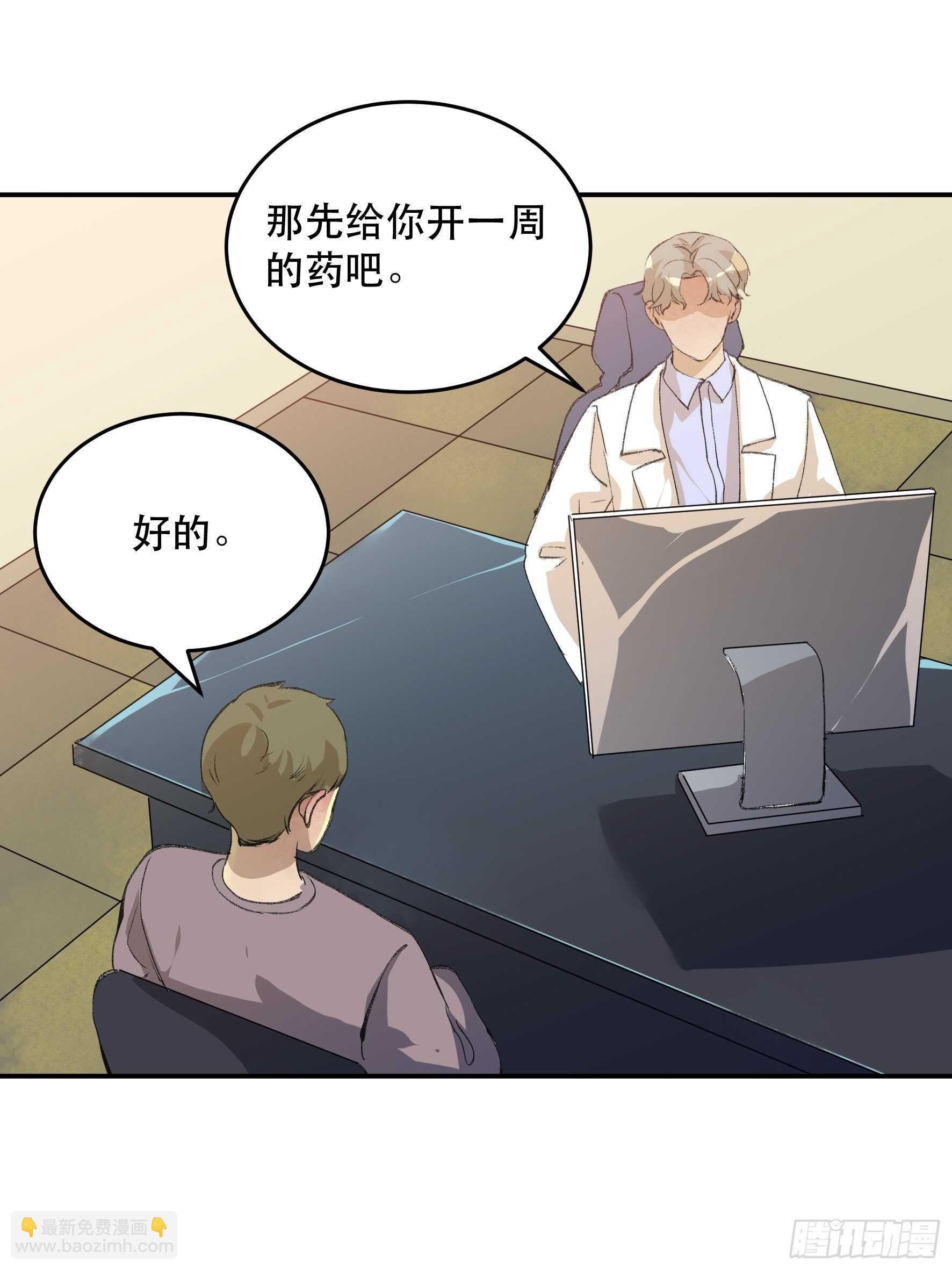 毒气，令人窒息的逃亡