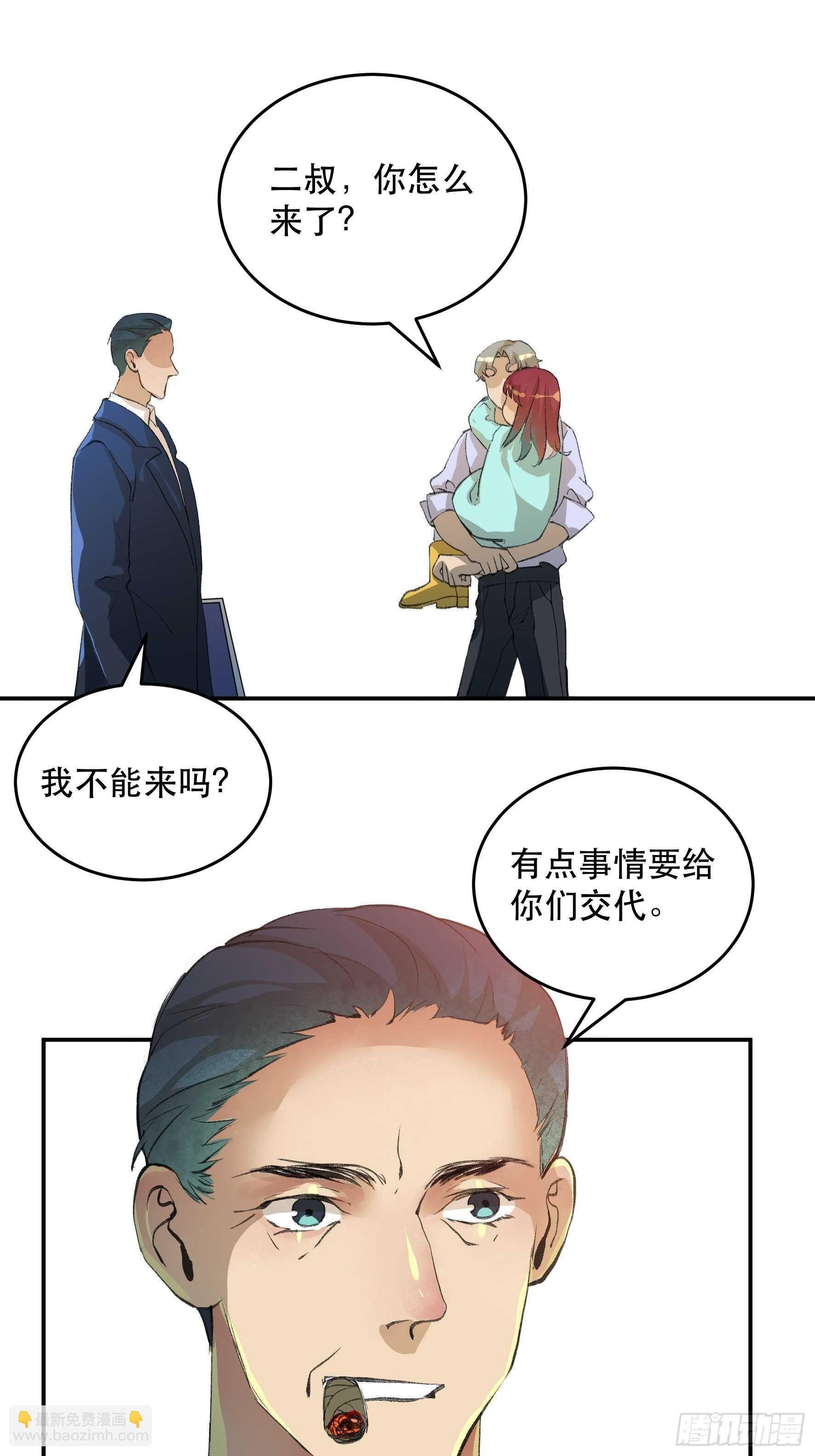 毒气，令人窒息的逃亡