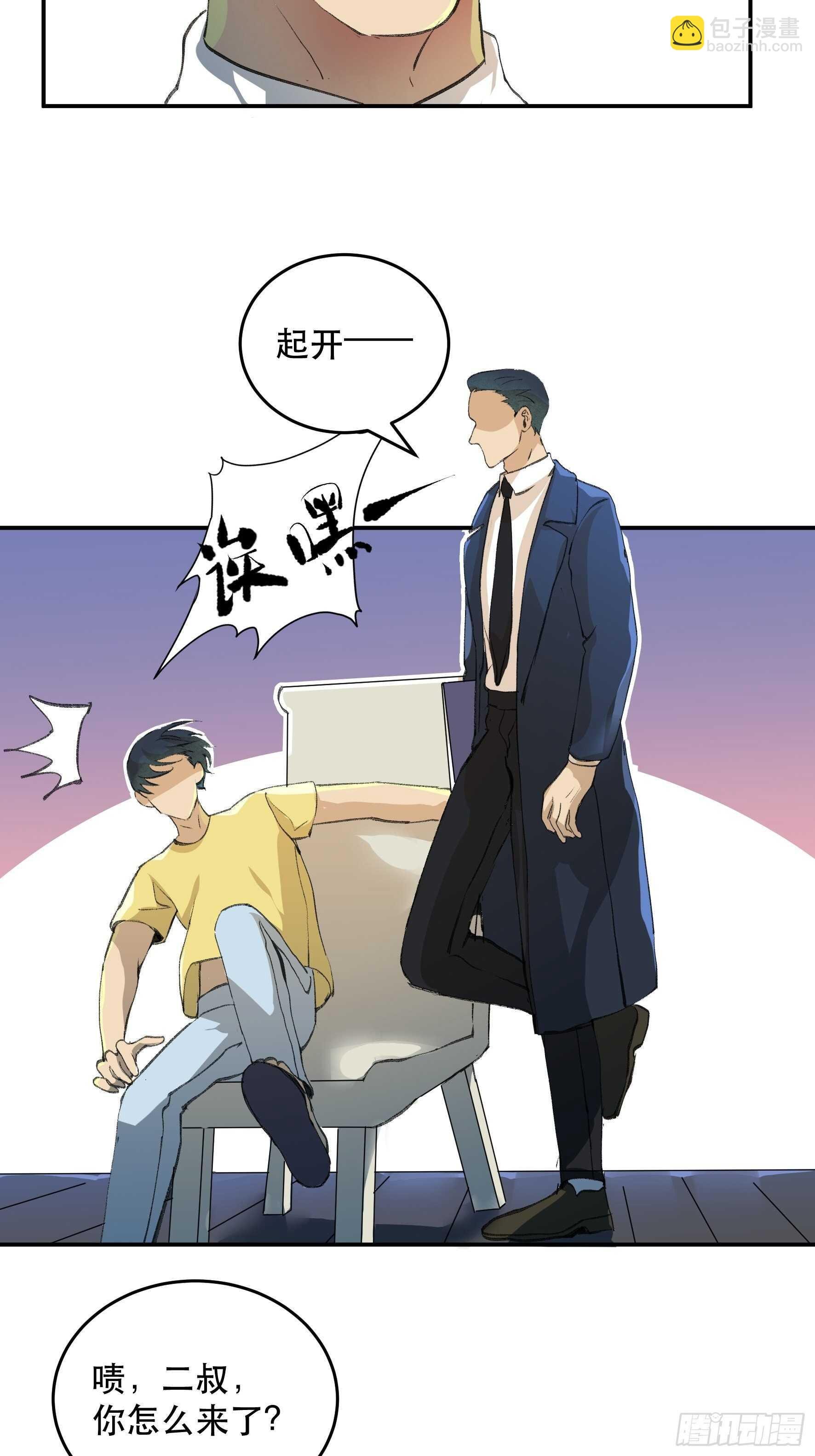 毒气，令人窒息的逃亡