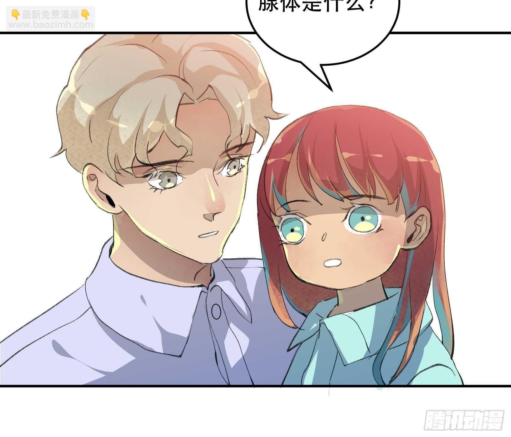 毒气，令人窒息的逃亡
