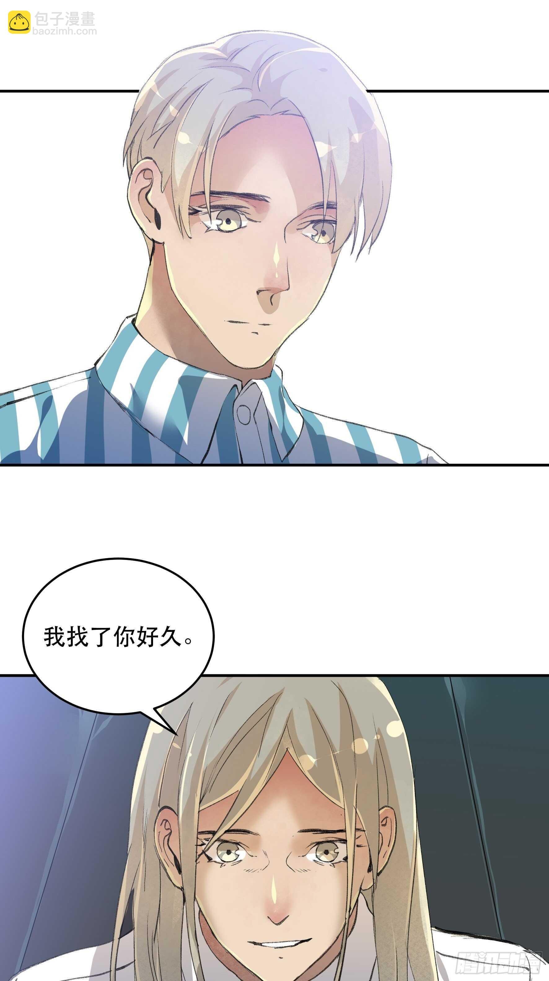 请原谅我，这是最后的道别