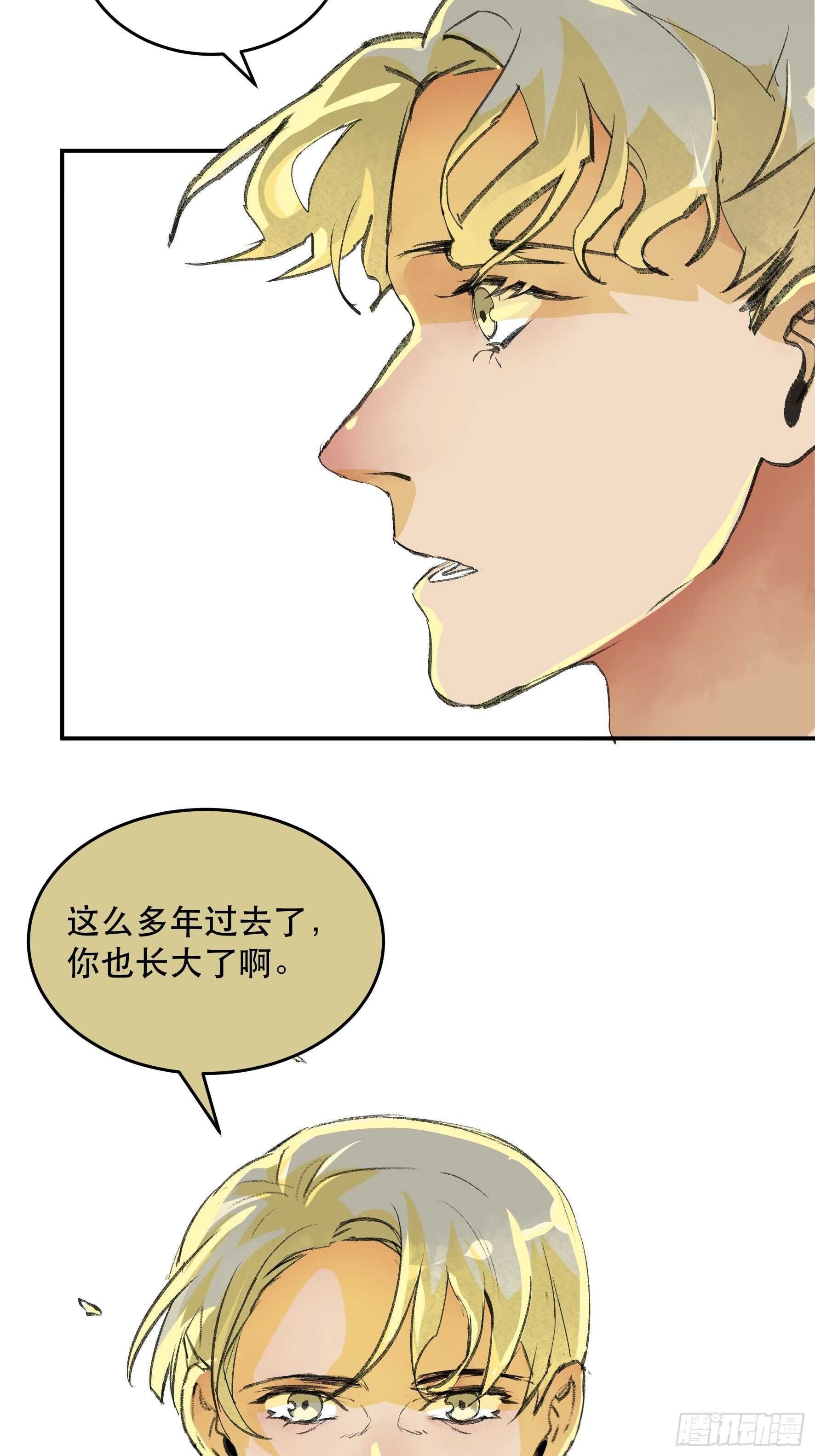 请原谅我，这是最后的道别
