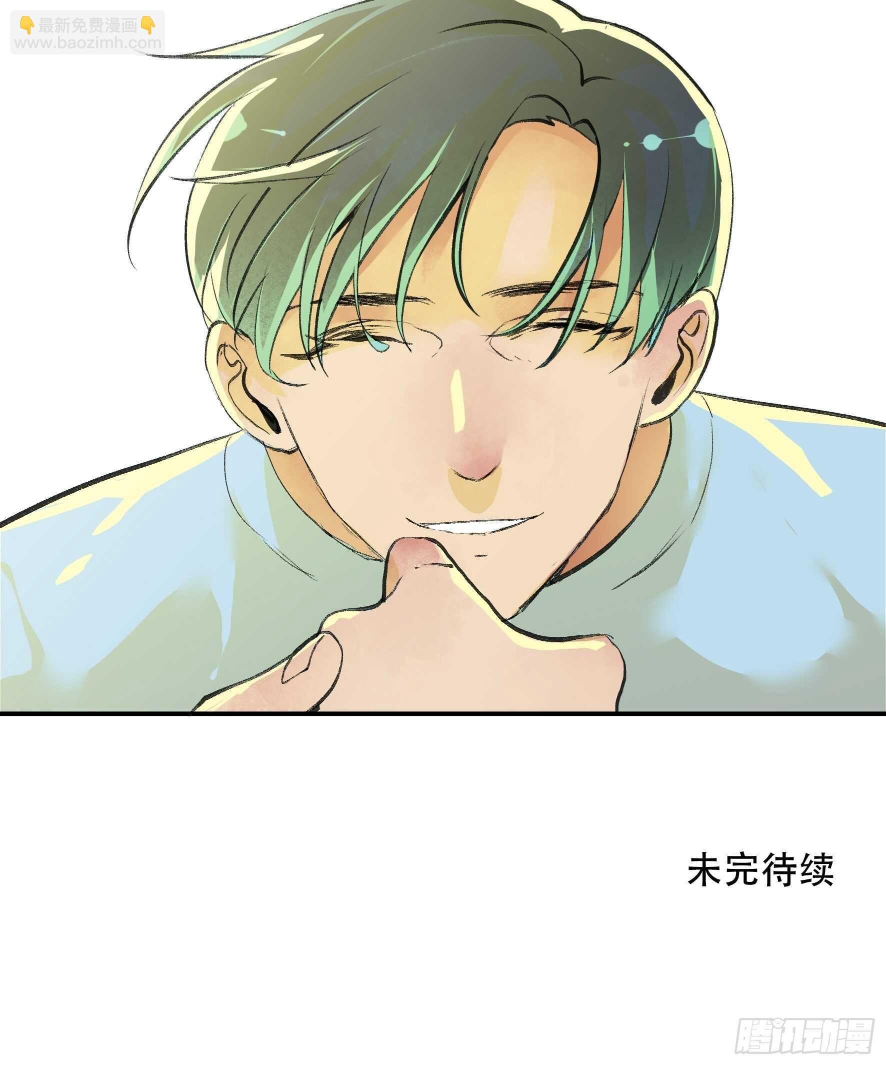 请原谅我，这是最后的道别