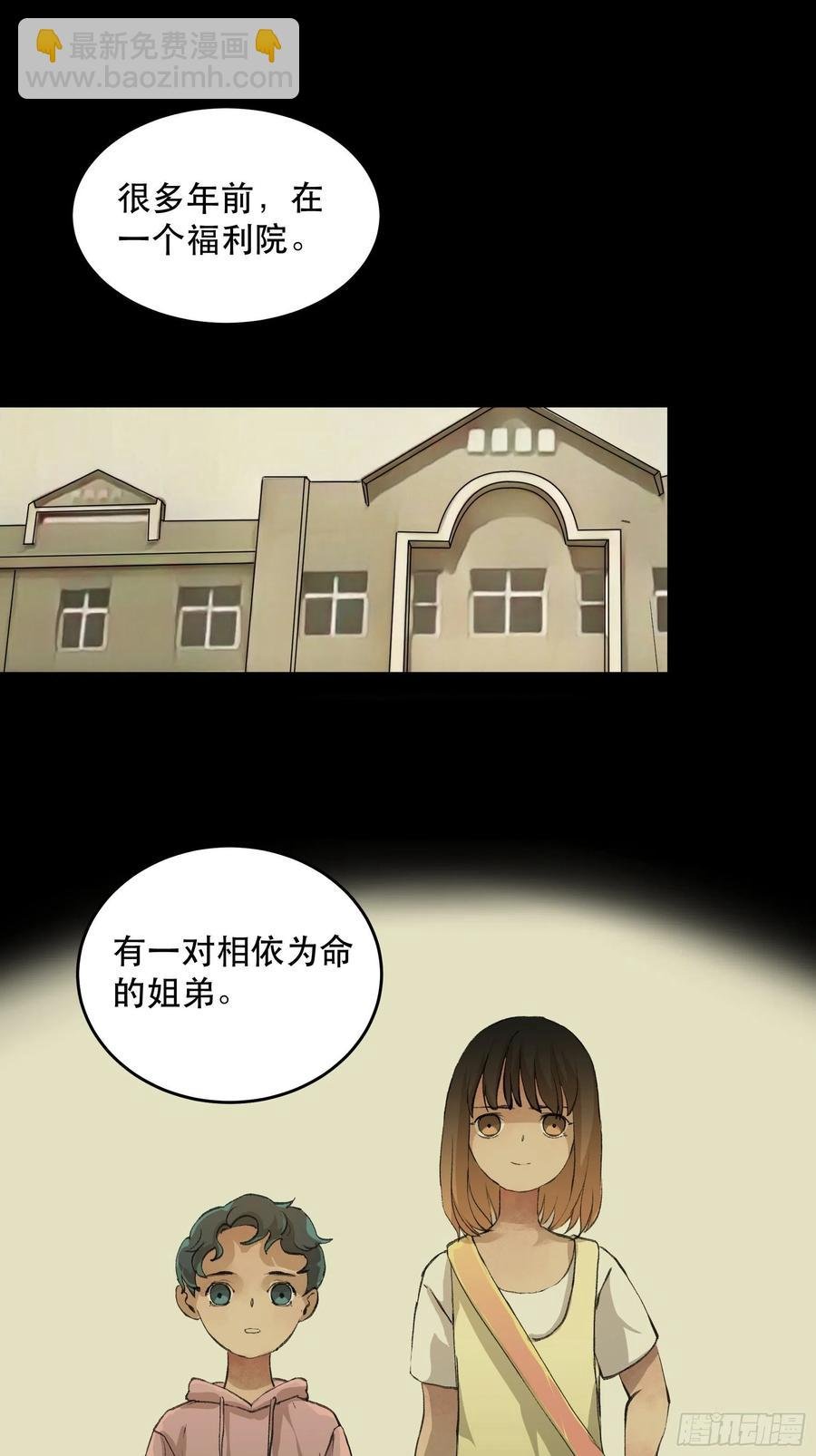 你真的了解我的立场吗？