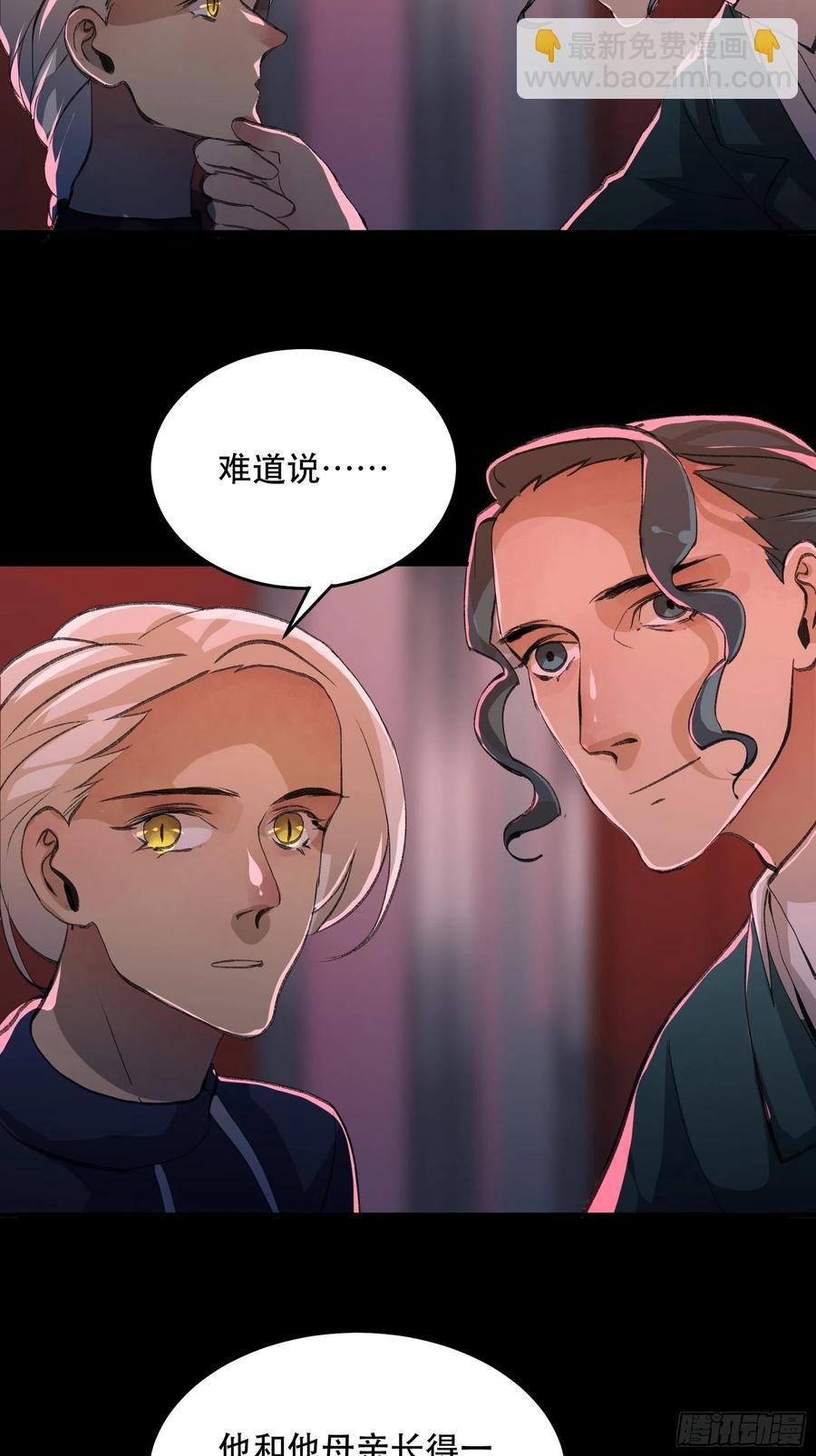 你真的了解我的立场吗？
