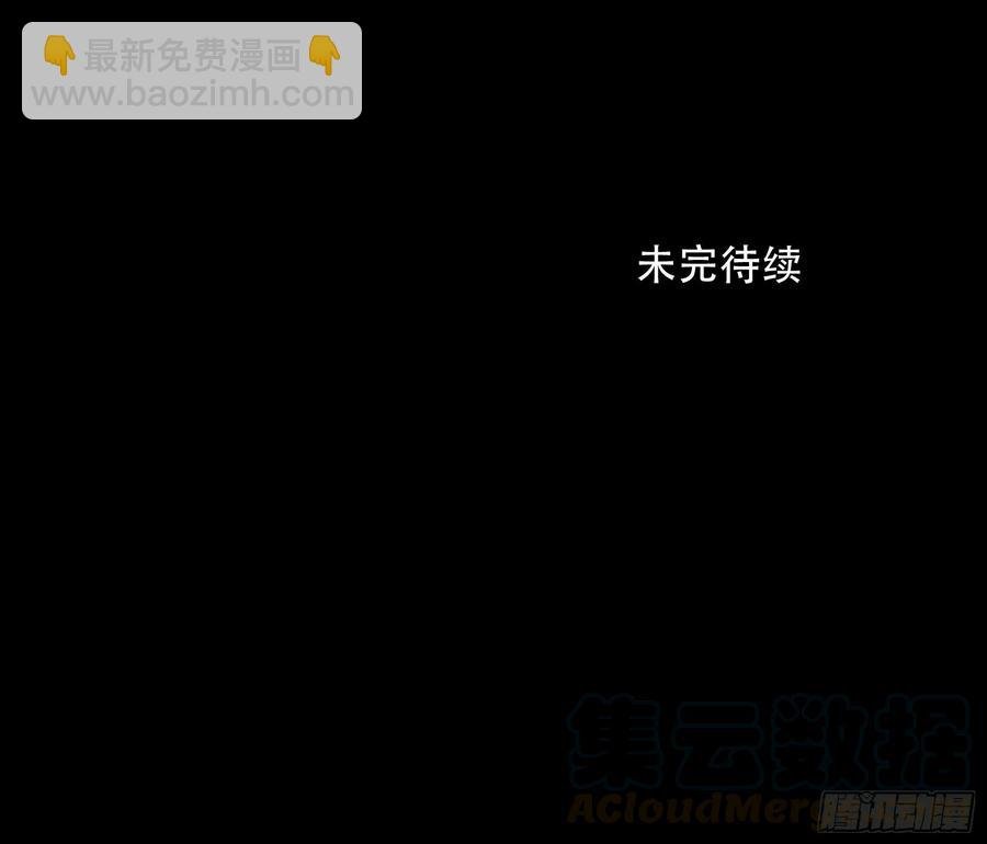你真的了解我的立场吗？