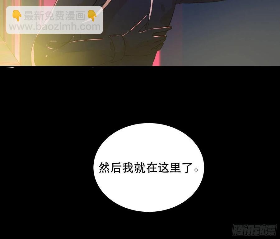放弃吧，你们赢不了我