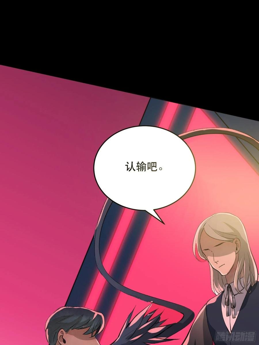 别怕，我会一直守护你的