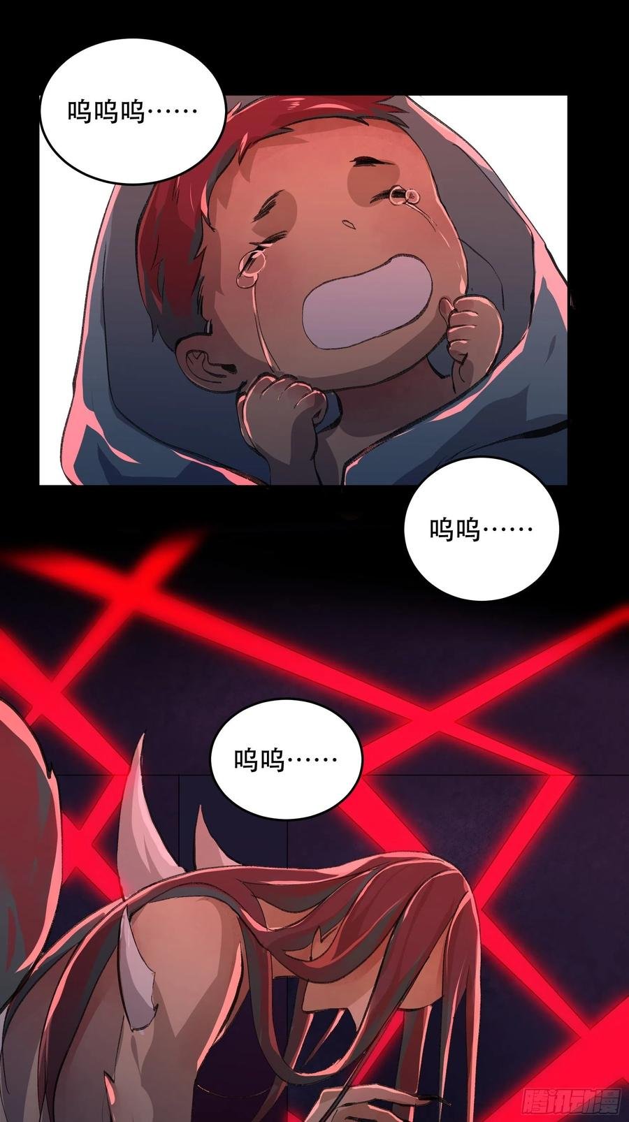 别怕，我会一直守护你的