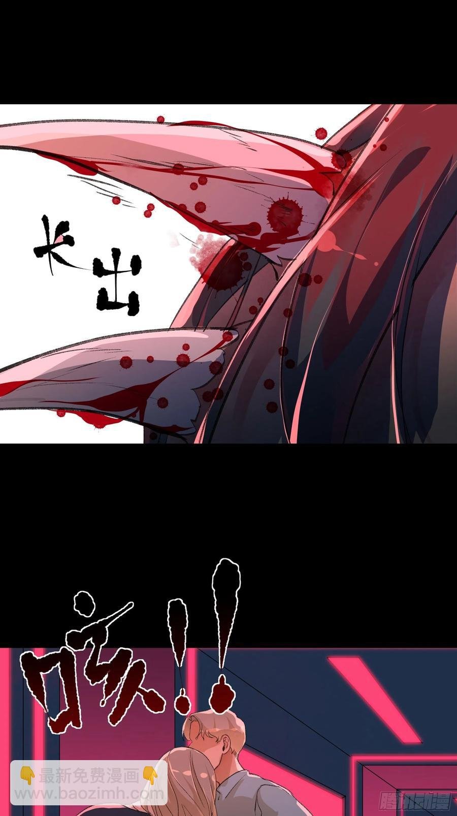 你看，爱你的人都会陪着你