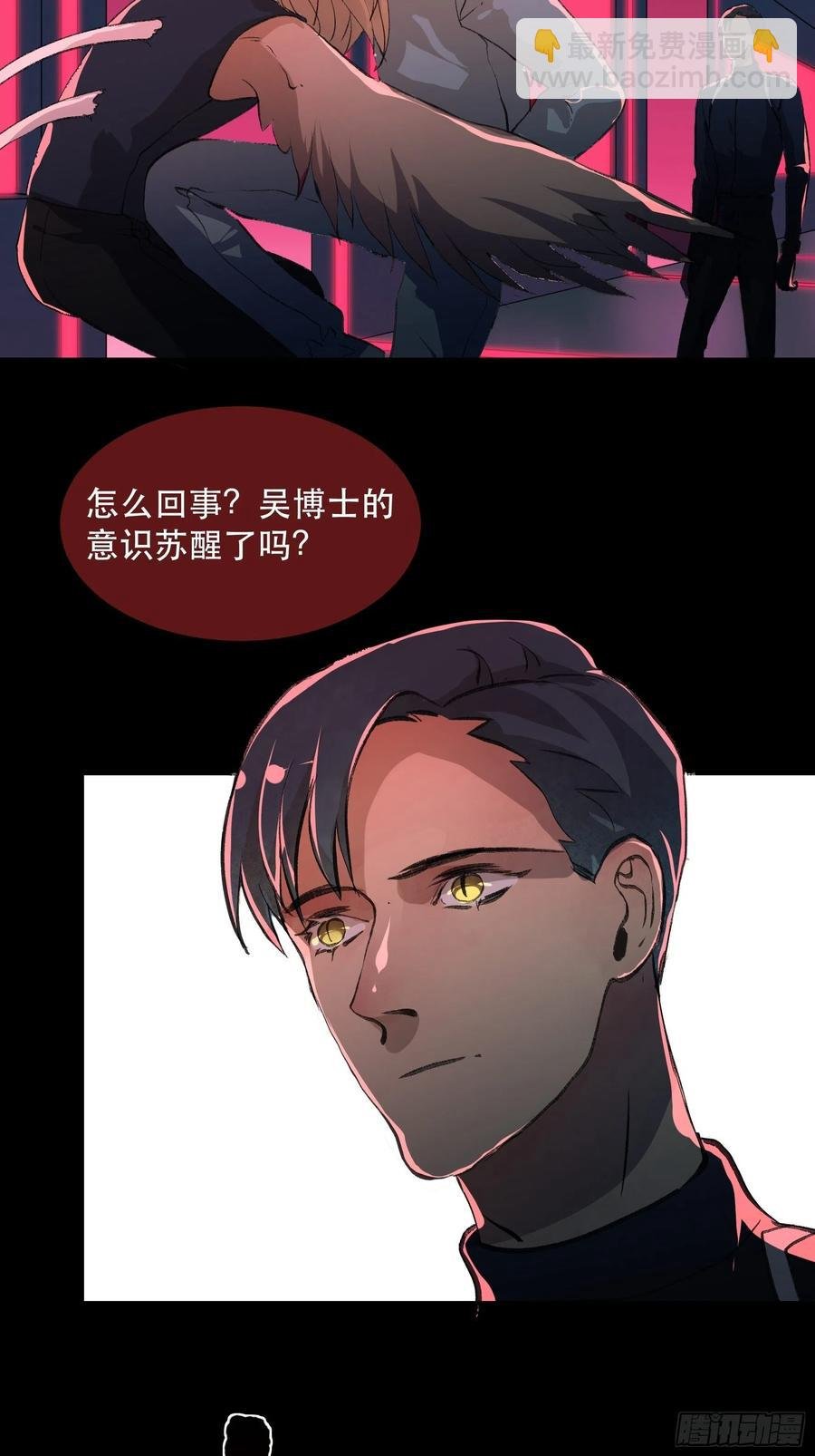 你看，爱你的人都会陪着你