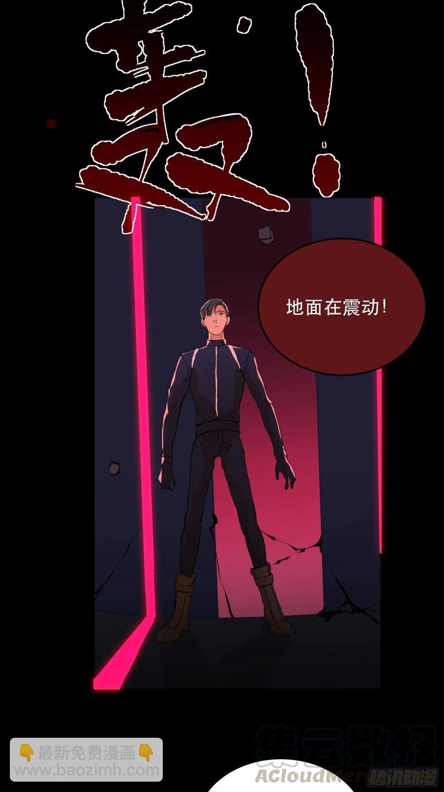 你看，爱你的人都会陪着你