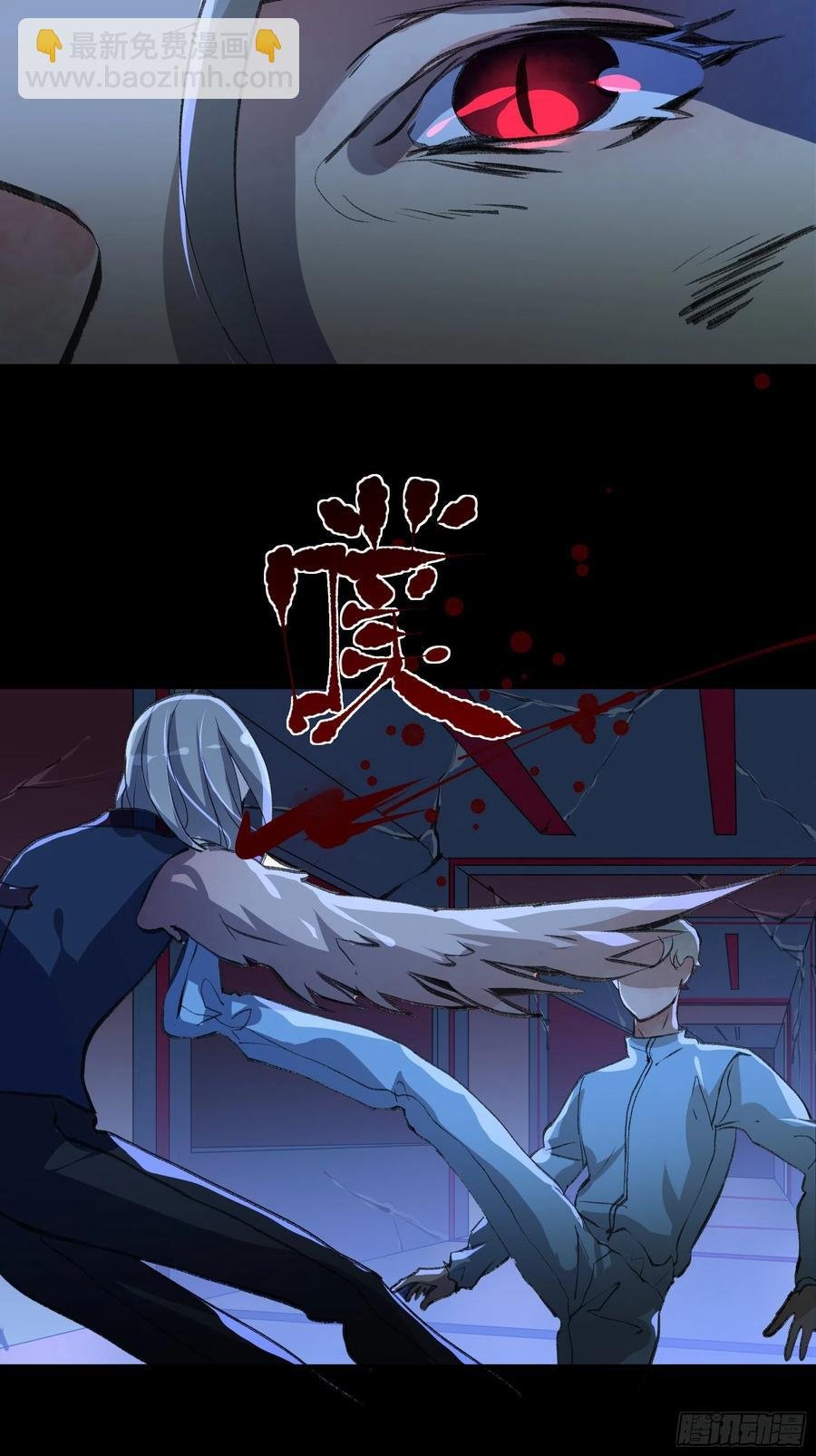 你看，爱你的人都会陪着你