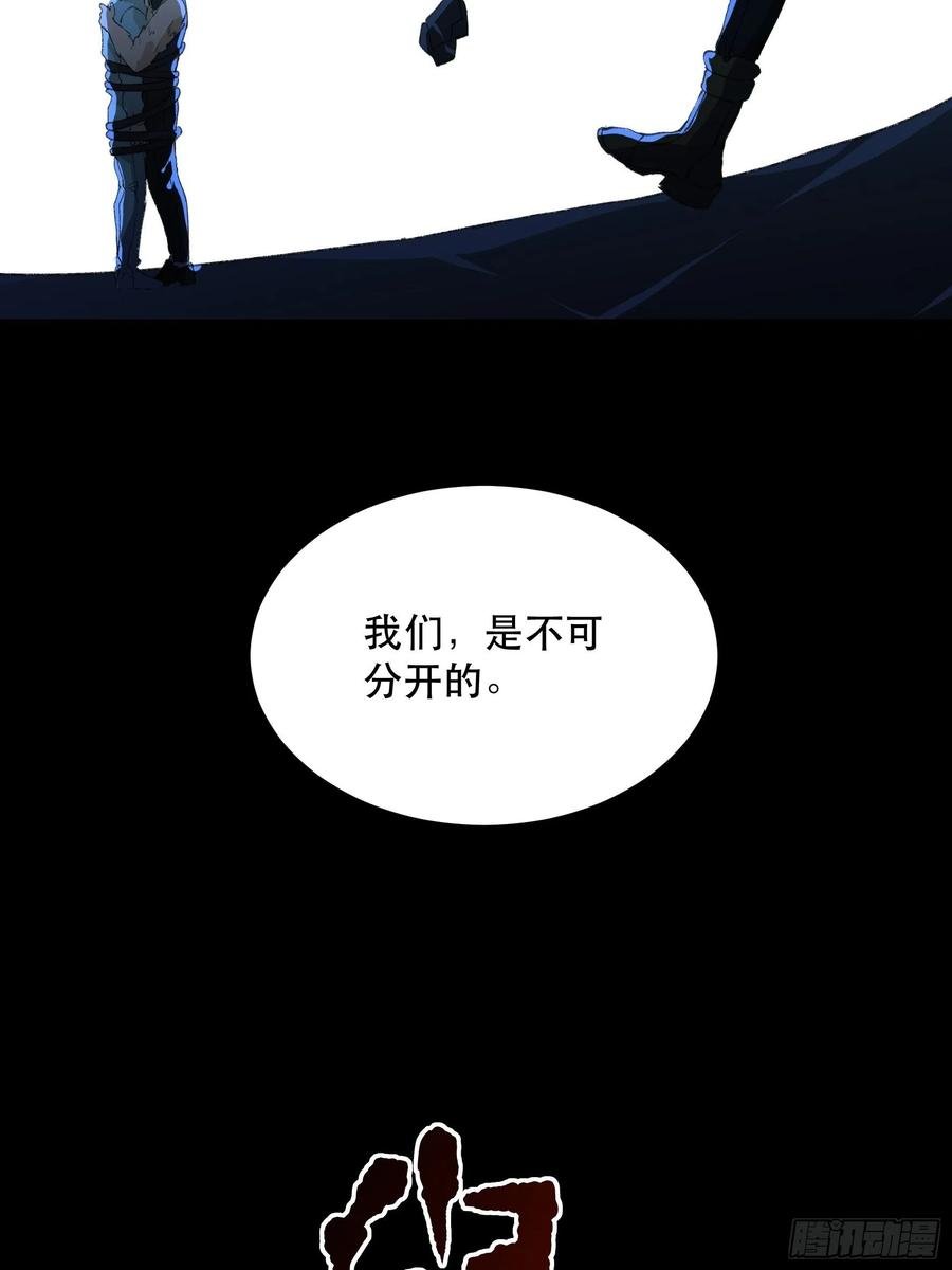 你看，爱你的人都会陪着你