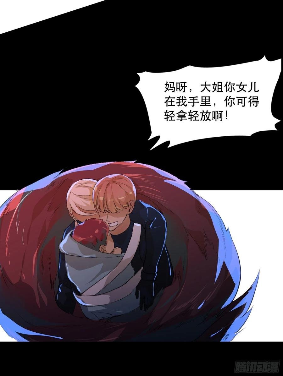 你看，爱你的人都会陪着你