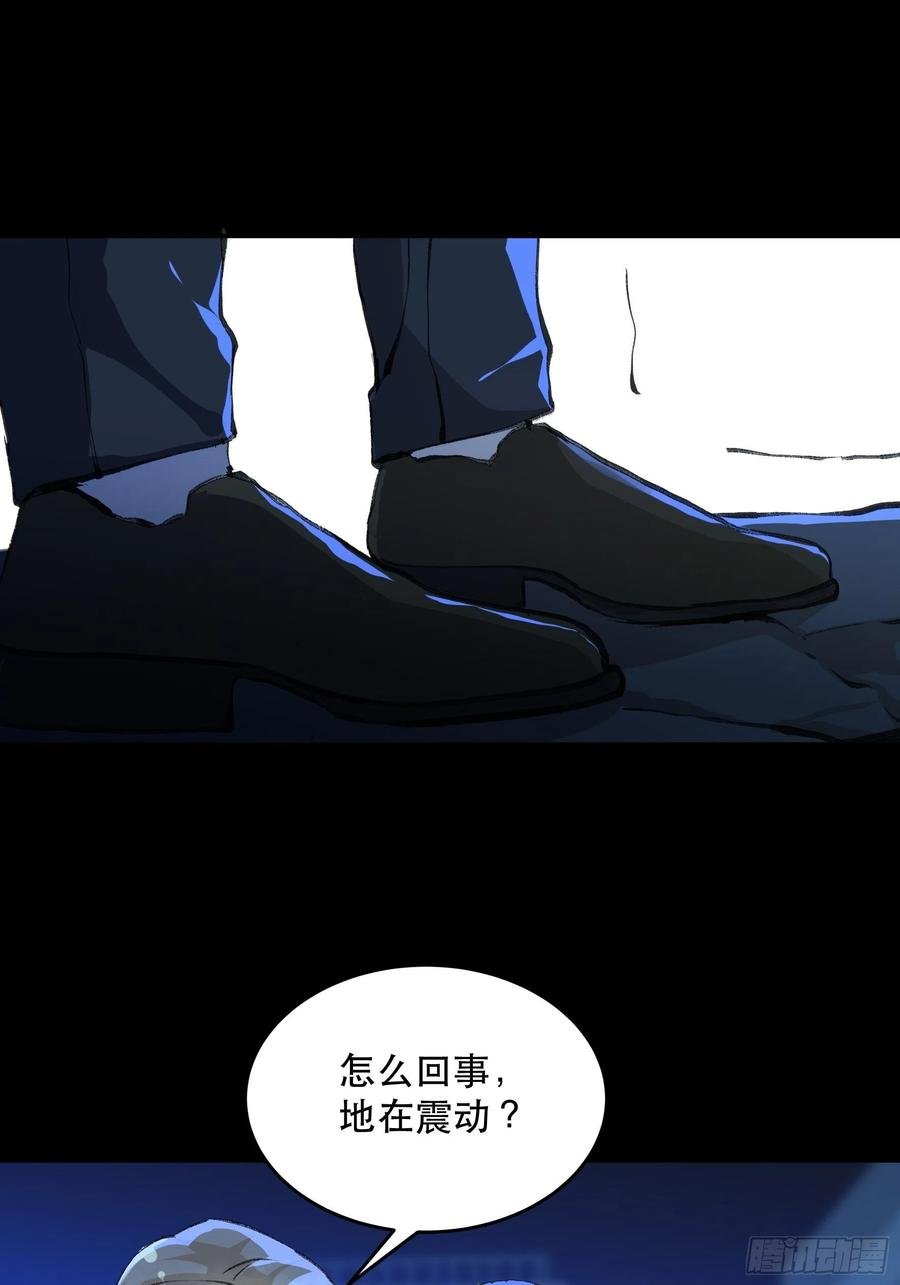 你看，爱你的人都会陪着你