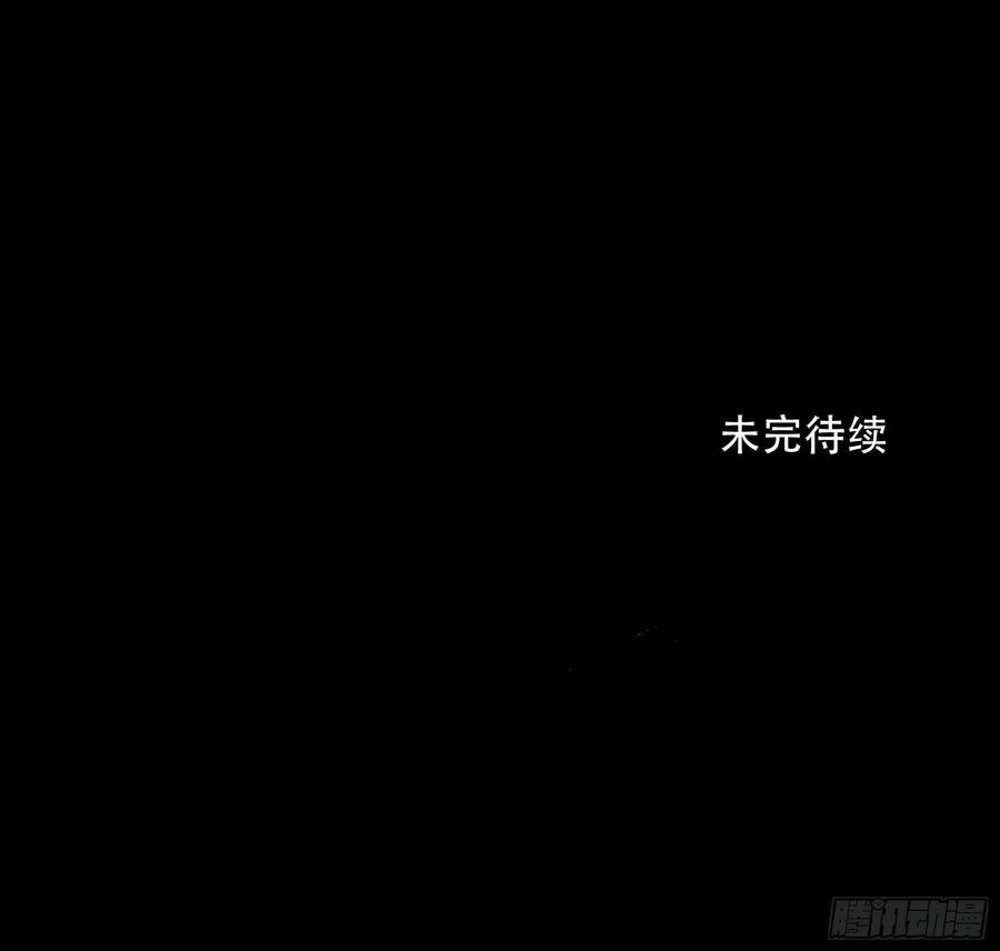 你看，爱你的人都会陪着你